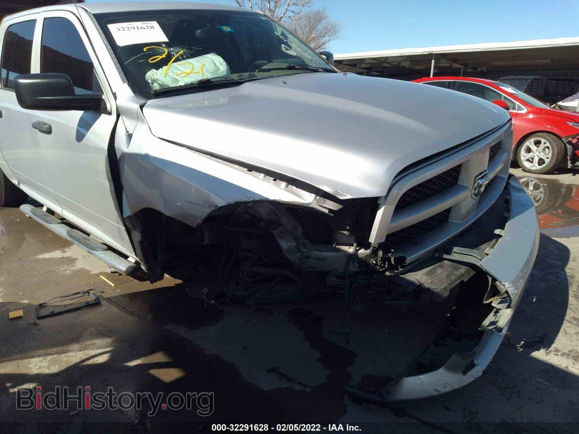 2012 RAM 1500 - VIN: 1C6RD6KT4CS207643 - Photo 6