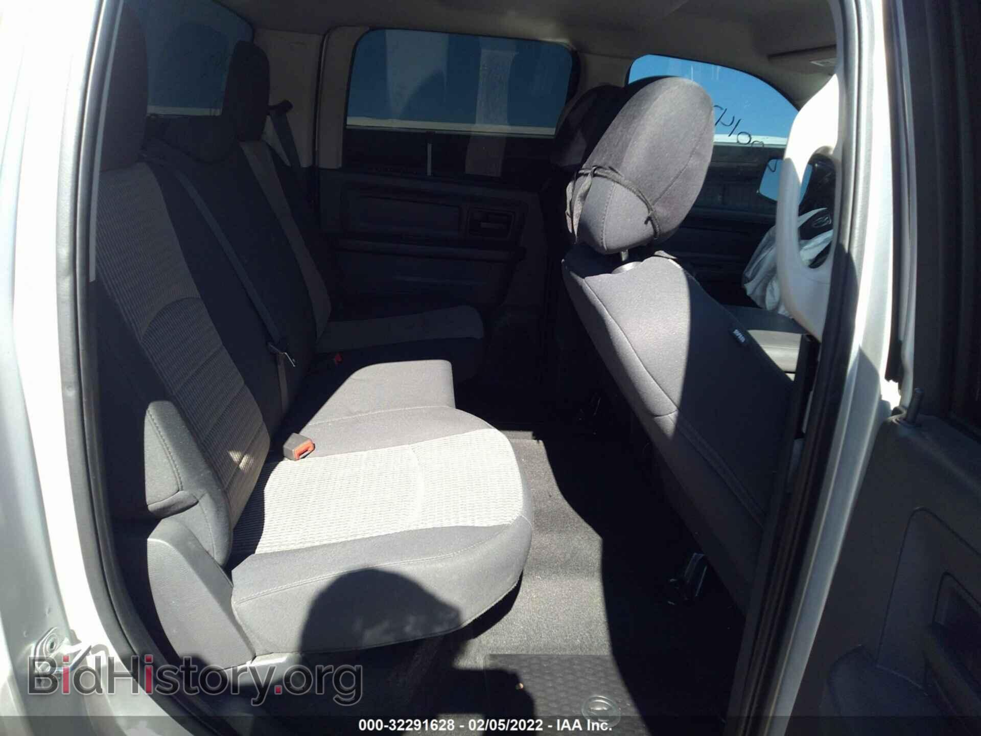 2012 RAM 1500 - VIN: 1C6RD6KT4CS207643 - Photo 8