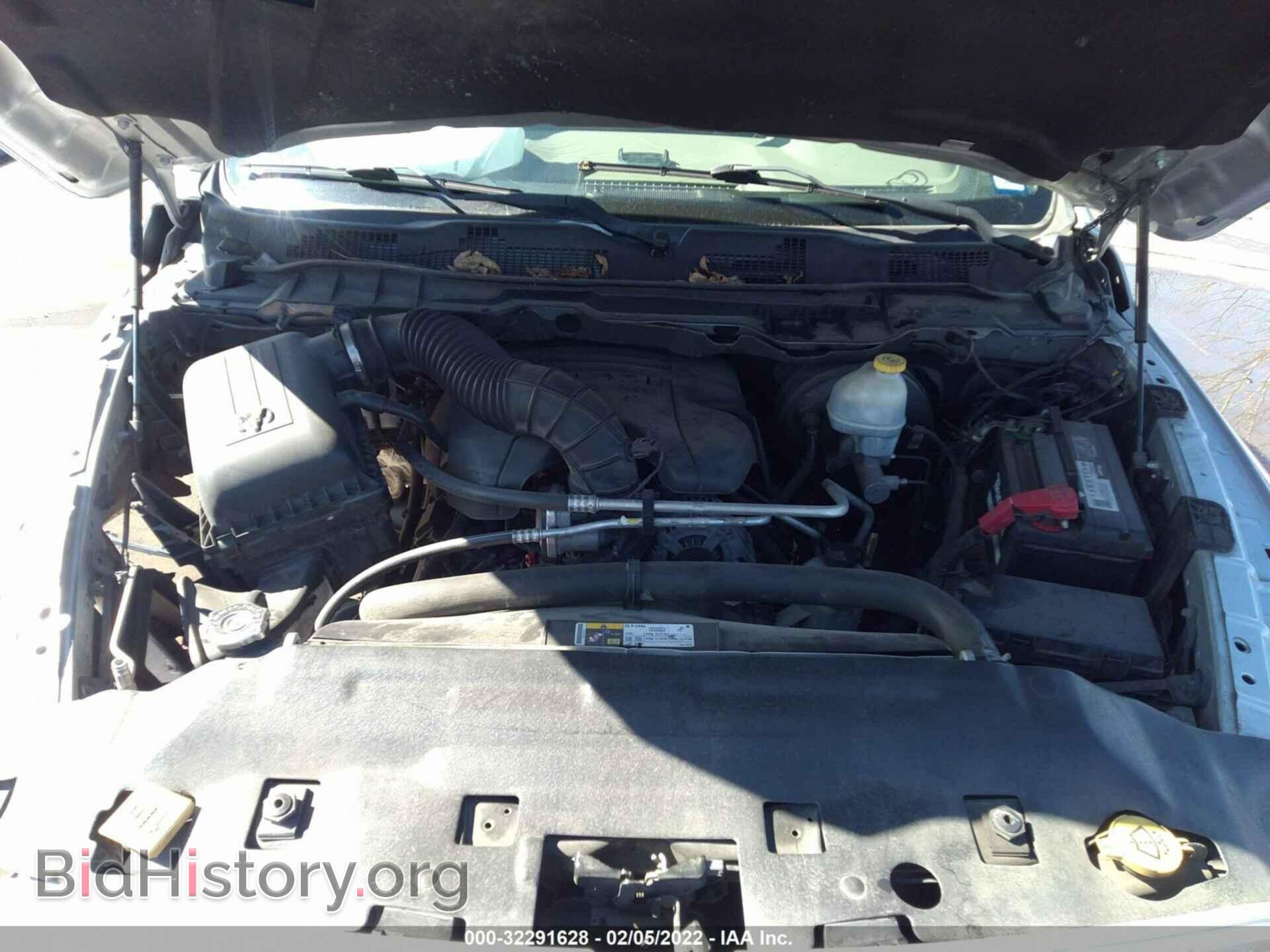 2012 RAM 1500 - VIN: 1C6RD6KT4CS207643 - Photo 10