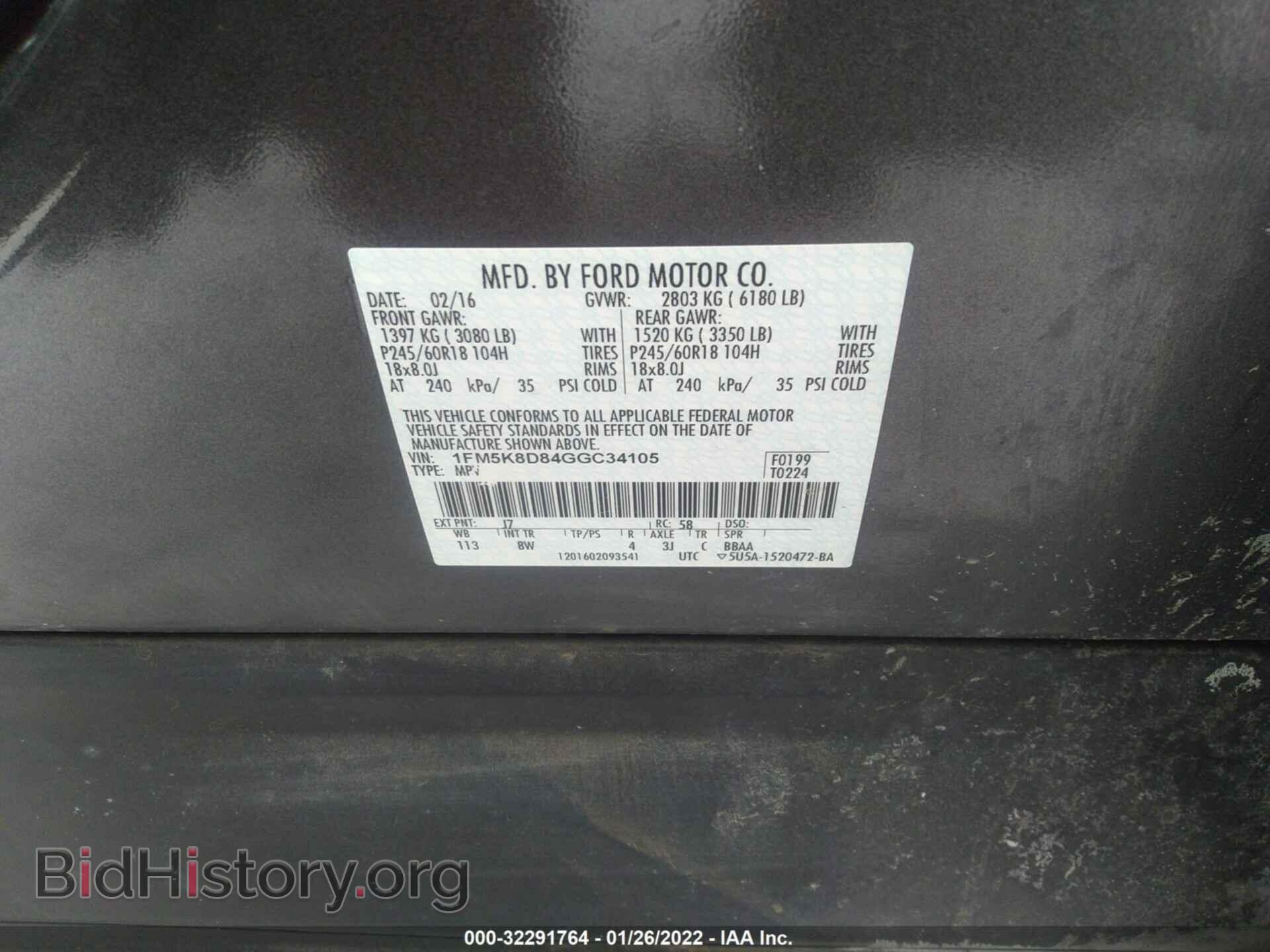 2016 FORD EXPLORER - VIN: 1FM5K8D84GGC34105 - Photo 9