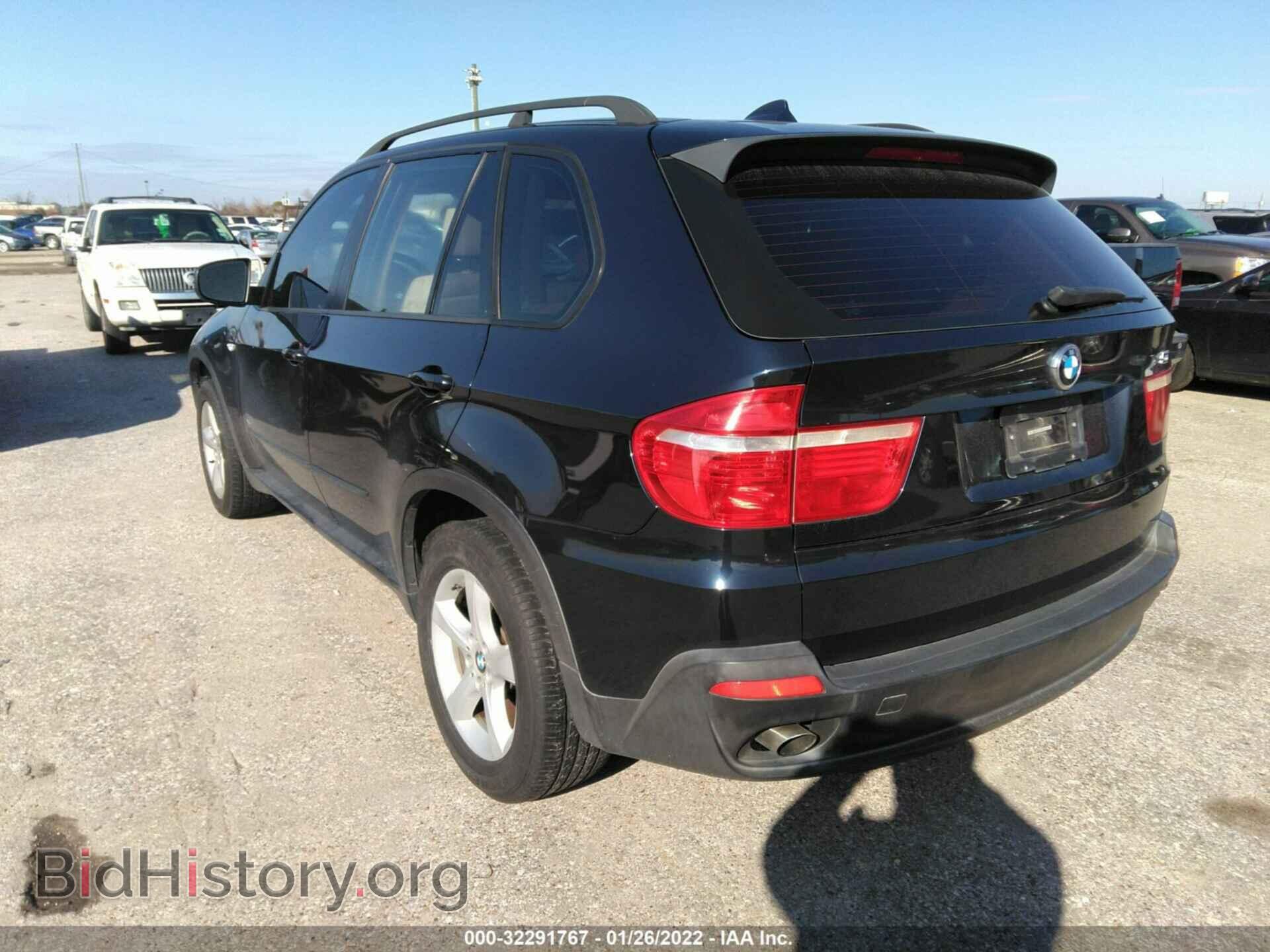 2007 BMW X5 - VIN: 5UXFE43527LY83066 - Фото 3