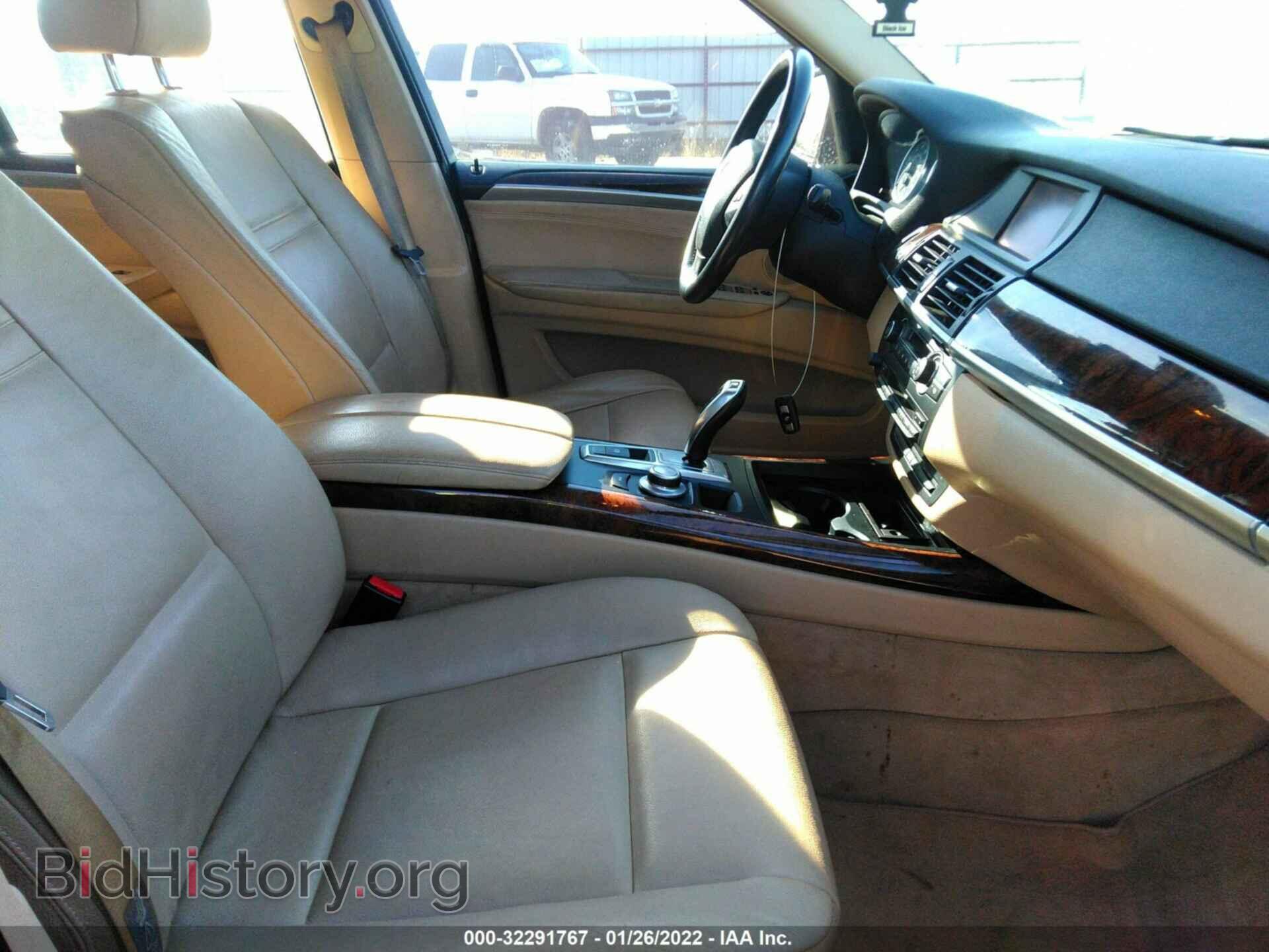 2007 BMW X5 - VIN: 5UXFE43527LY83066 - Фото 5