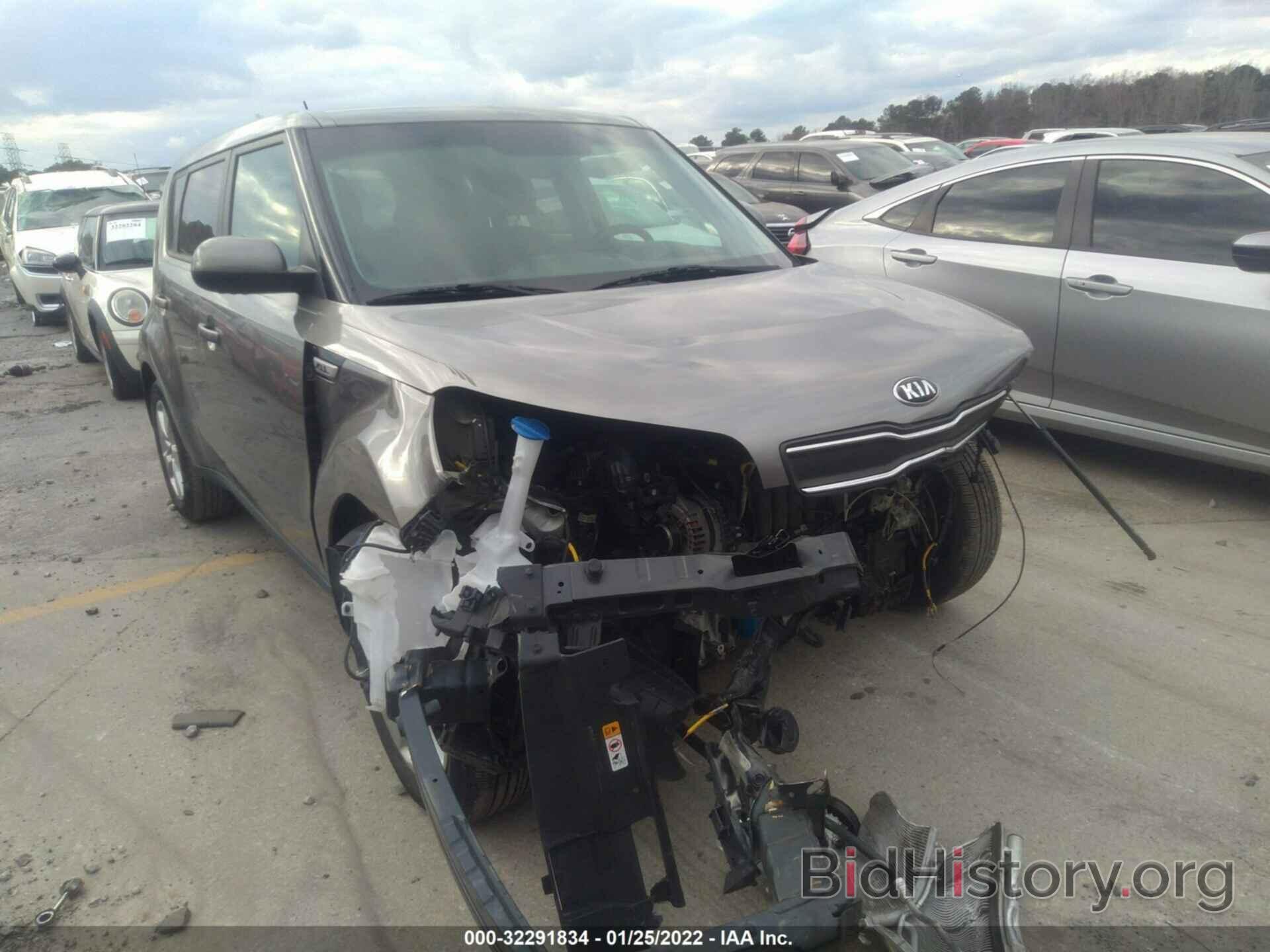 Photo KNDJN2A24H7451016 - KIA SOUL 2017