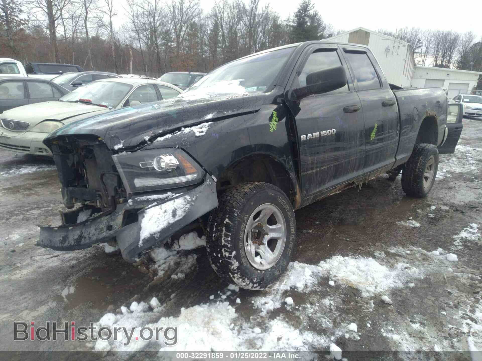 2011 RAM 1500 - VIN: 1D7RV1GPXBS562485 - Фото 2