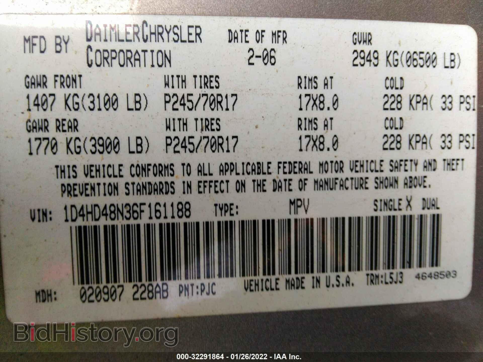 2006 DODGE DURANGO - VIN: 1D4HD48N36F161188 - Фото 9