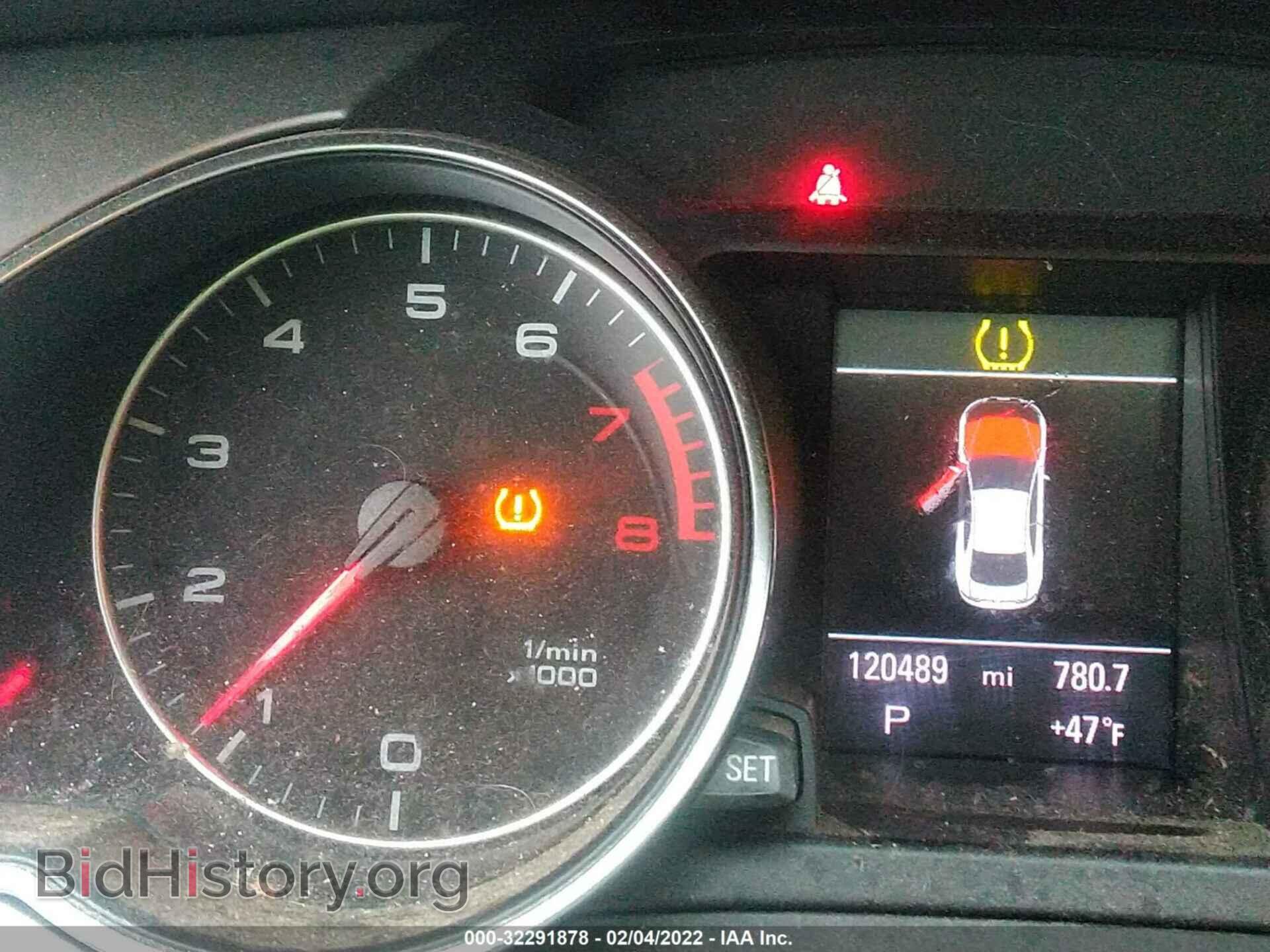 2012 AUDI A5 - VIN: WAULFAFR8CA002002 - Фото 7