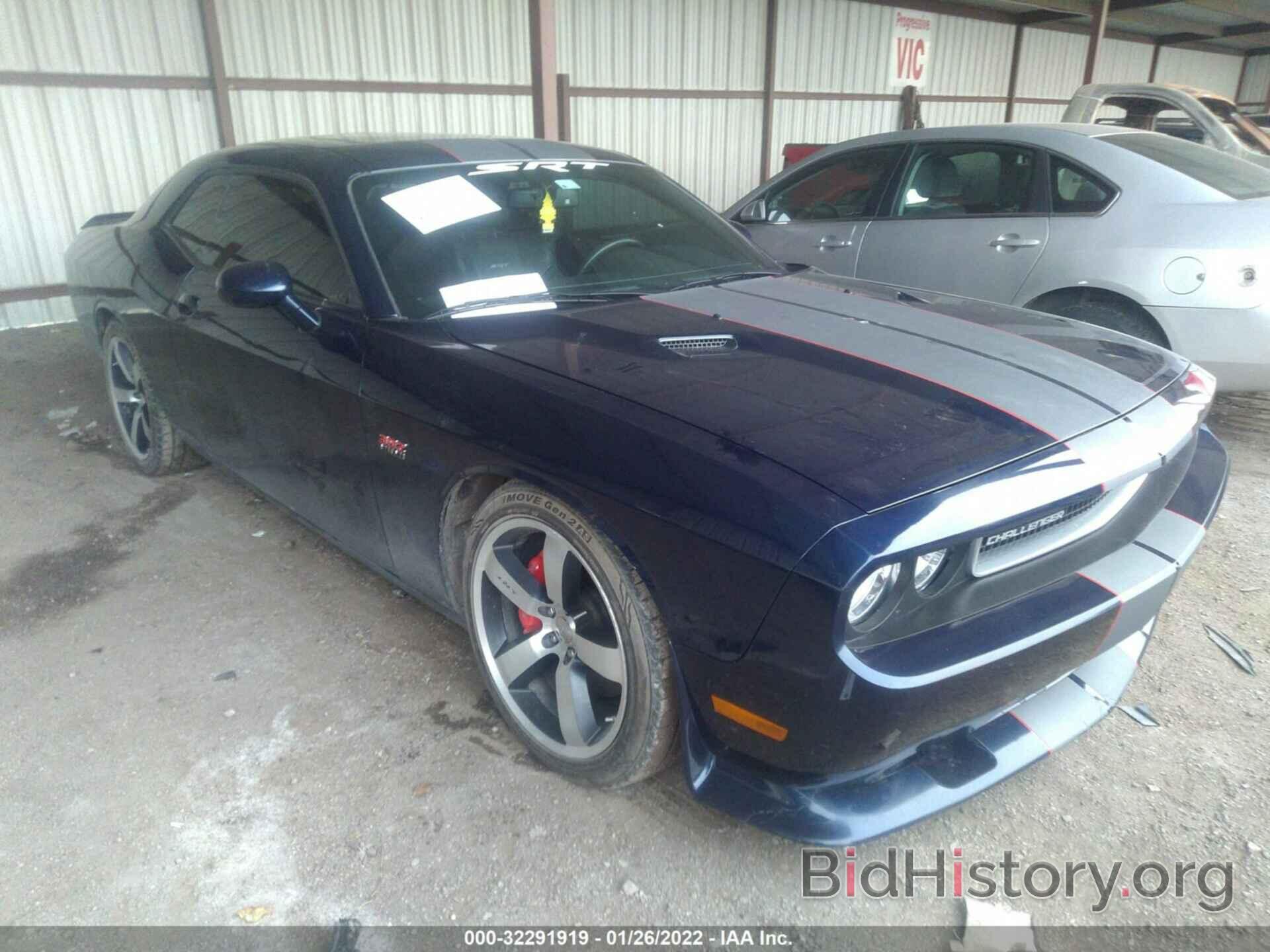 Photo 2C3CDYCJ4DH683461 - DODGE CHALLENGER 2013