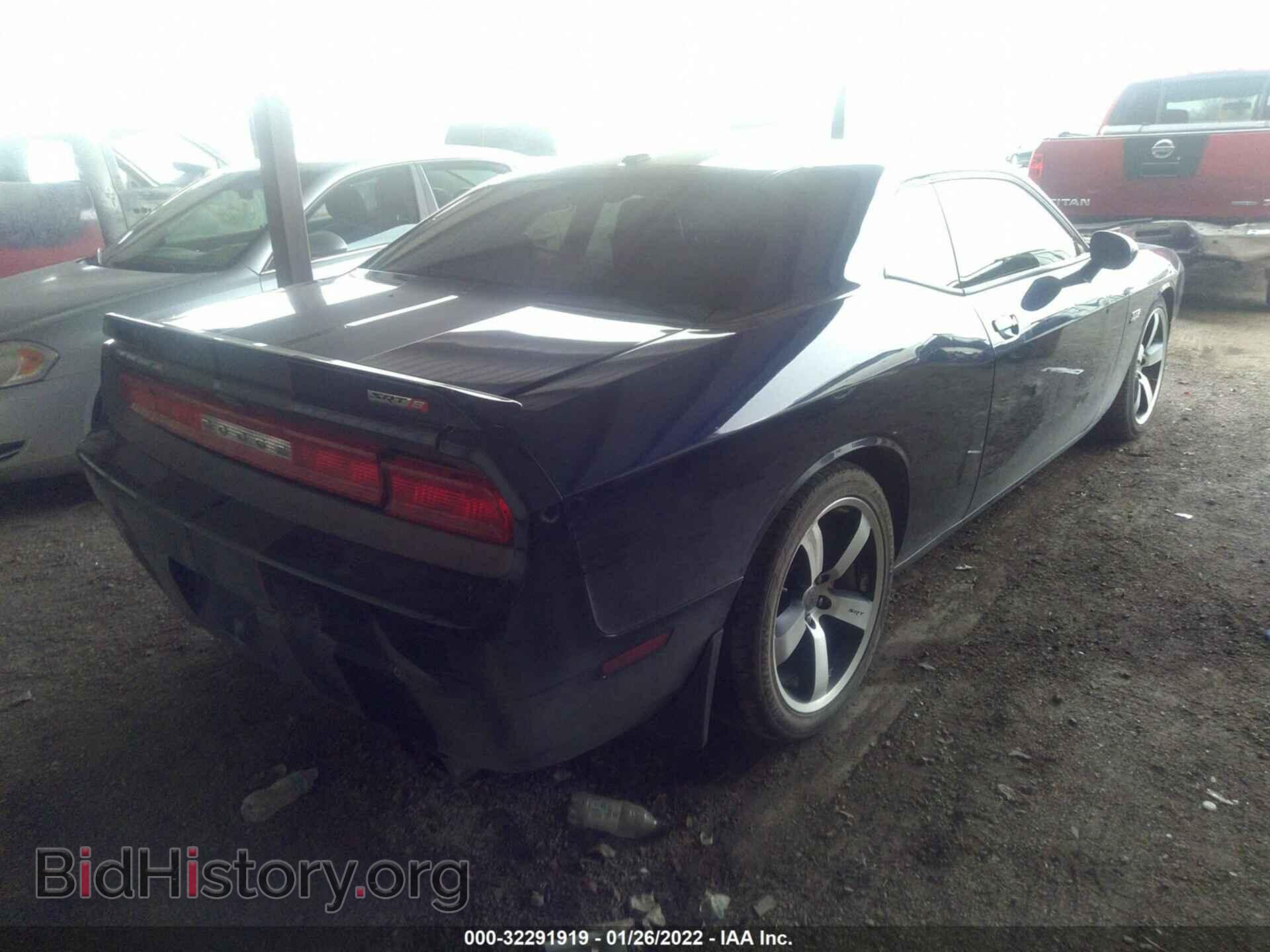 2013 DODGE CHALLENGER - VIN: 2C3CDYCJ4DH683461 - Photo 4