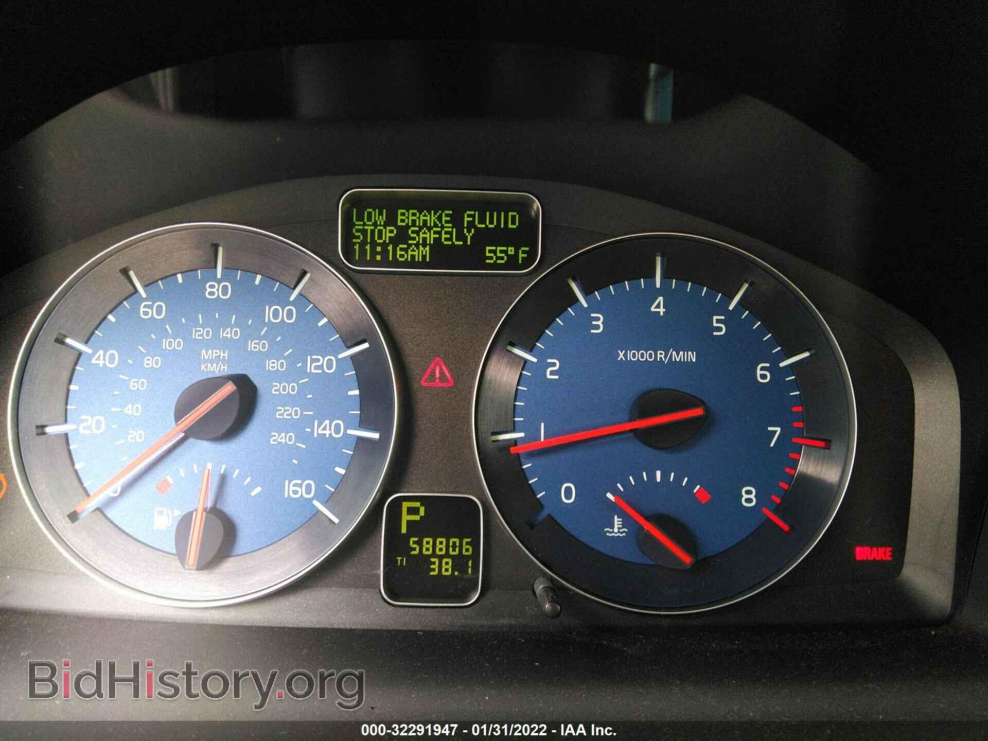 2011 VOLVO C30 - VIN: YV1672MK5B2247688 - Фото 7