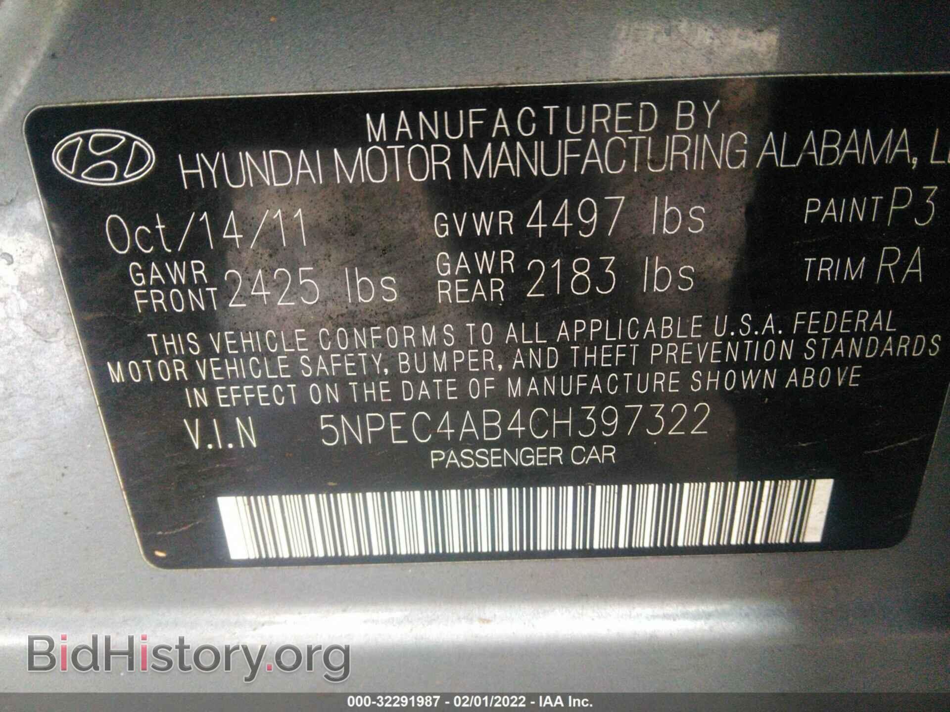 2012 HYUNDAI SONATA - VIN: 5NPEC4AB4CH397322 - Фото 9