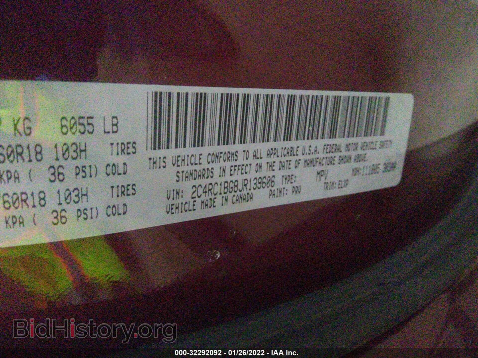 2018 CHRYSLER PACIFICA - VIN: 2C4RC1BG8JR139606 - Фото 9