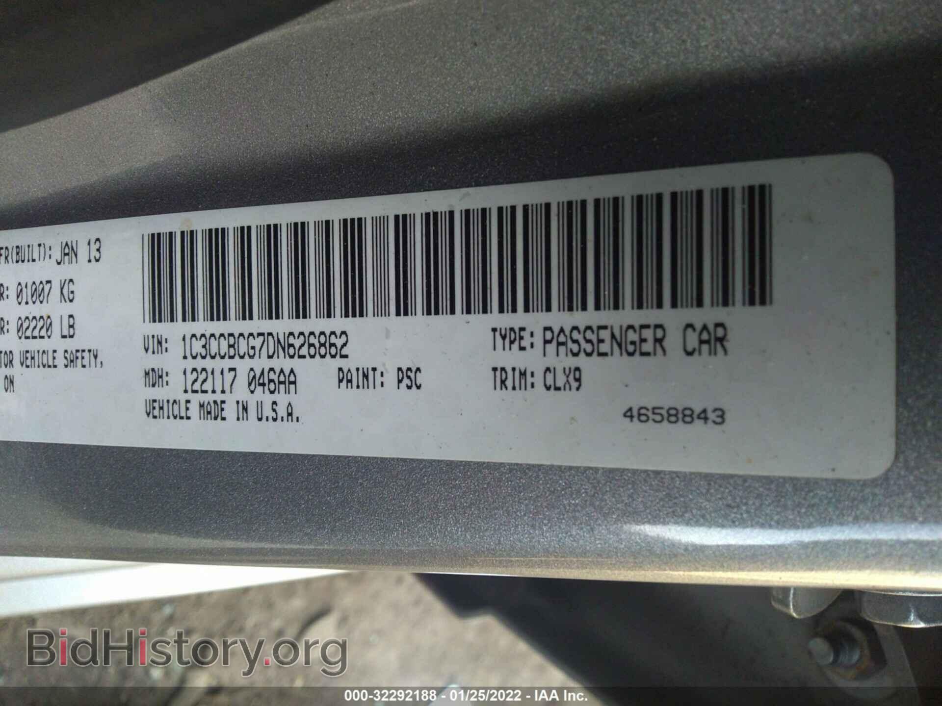 2013 CHRYSLER 200 - VIN: 1C3CCBCG7DN626862 - Photo 9