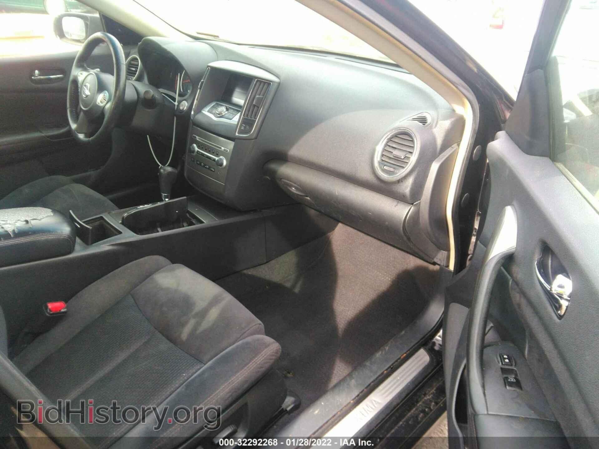 2014 NISSAN MAXIMA - VIN: 1N4AA5AP2EC486185 - Фото 5
