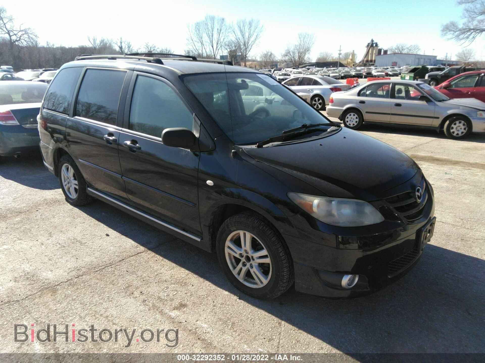 Photo JM3LW28A560563081 - MAZDA MPV 2006