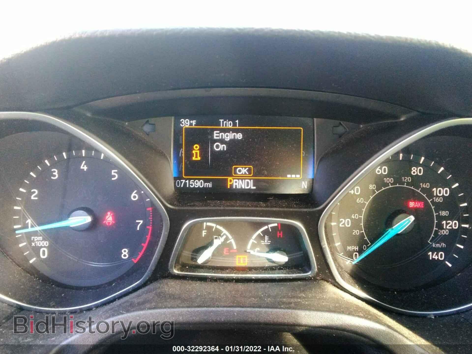 2016 FORD FOCUS - VIN: 1FADP3F23GL374902 - Photo 7