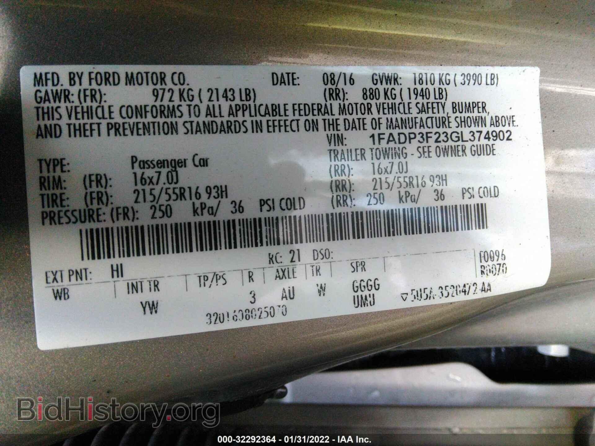 2016 FORD FOCUS - VIN: 1FADP3F23GL374902 - Photo 9