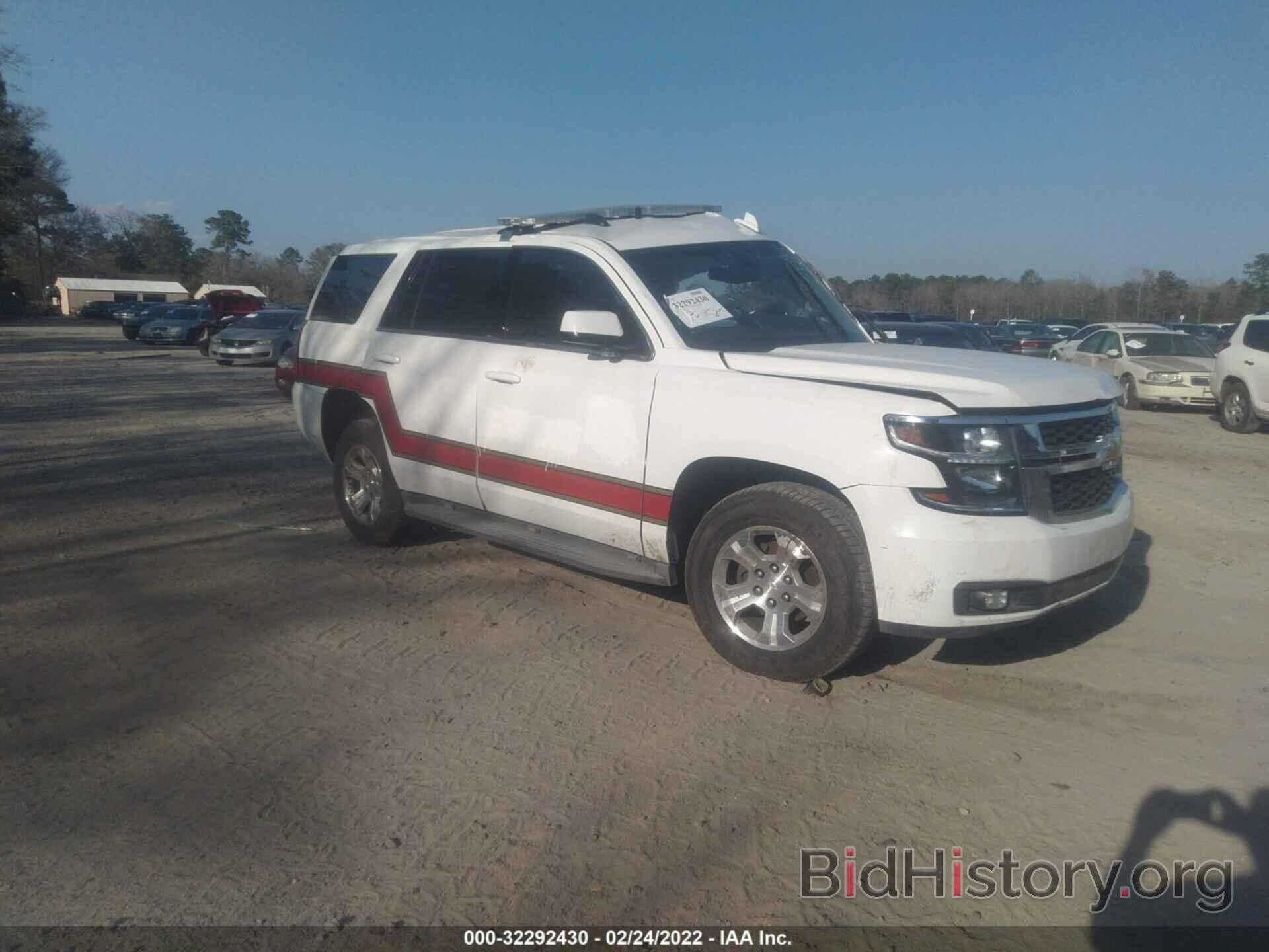 Photo 1GNSK3EC8FR574607 - CHEVROLET TAHOE 2015