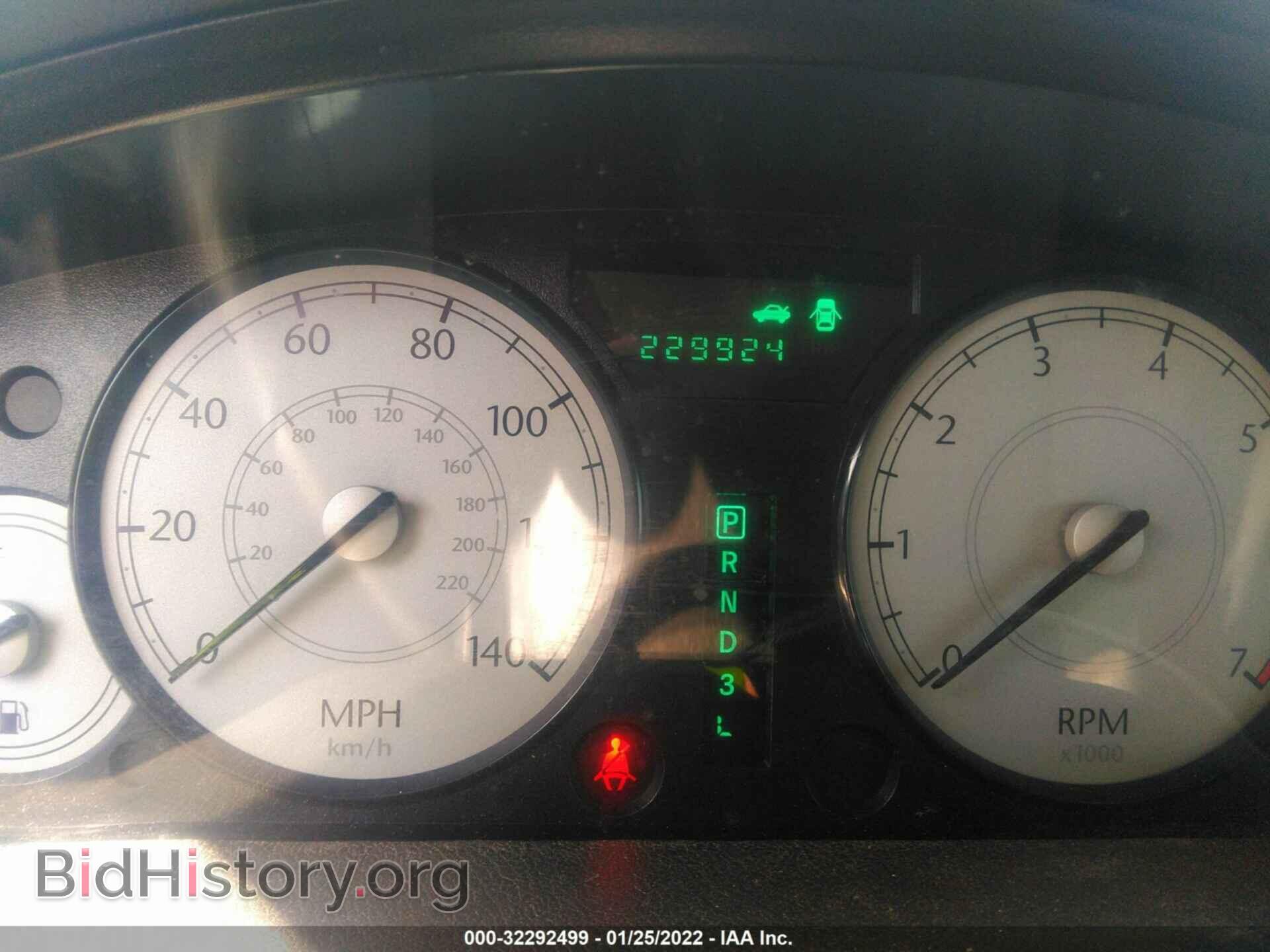 2007 CHRYSLER 300 - VIN: 2C3KA43R67H613645 - Фото 7
