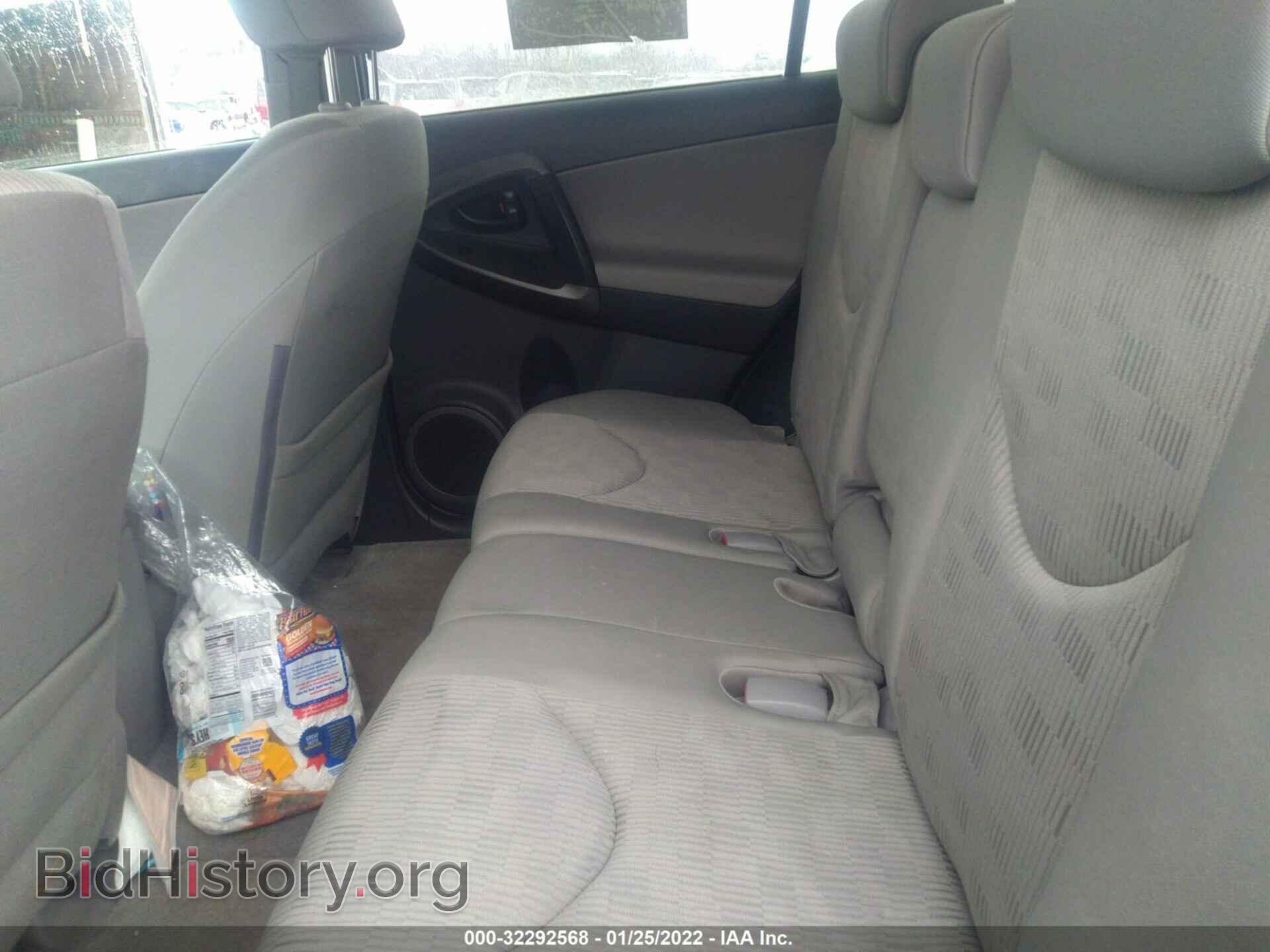 2011 TOYOTA RAV4 - VIN: 2T3BF4DV7BW140405 - Фото 8
