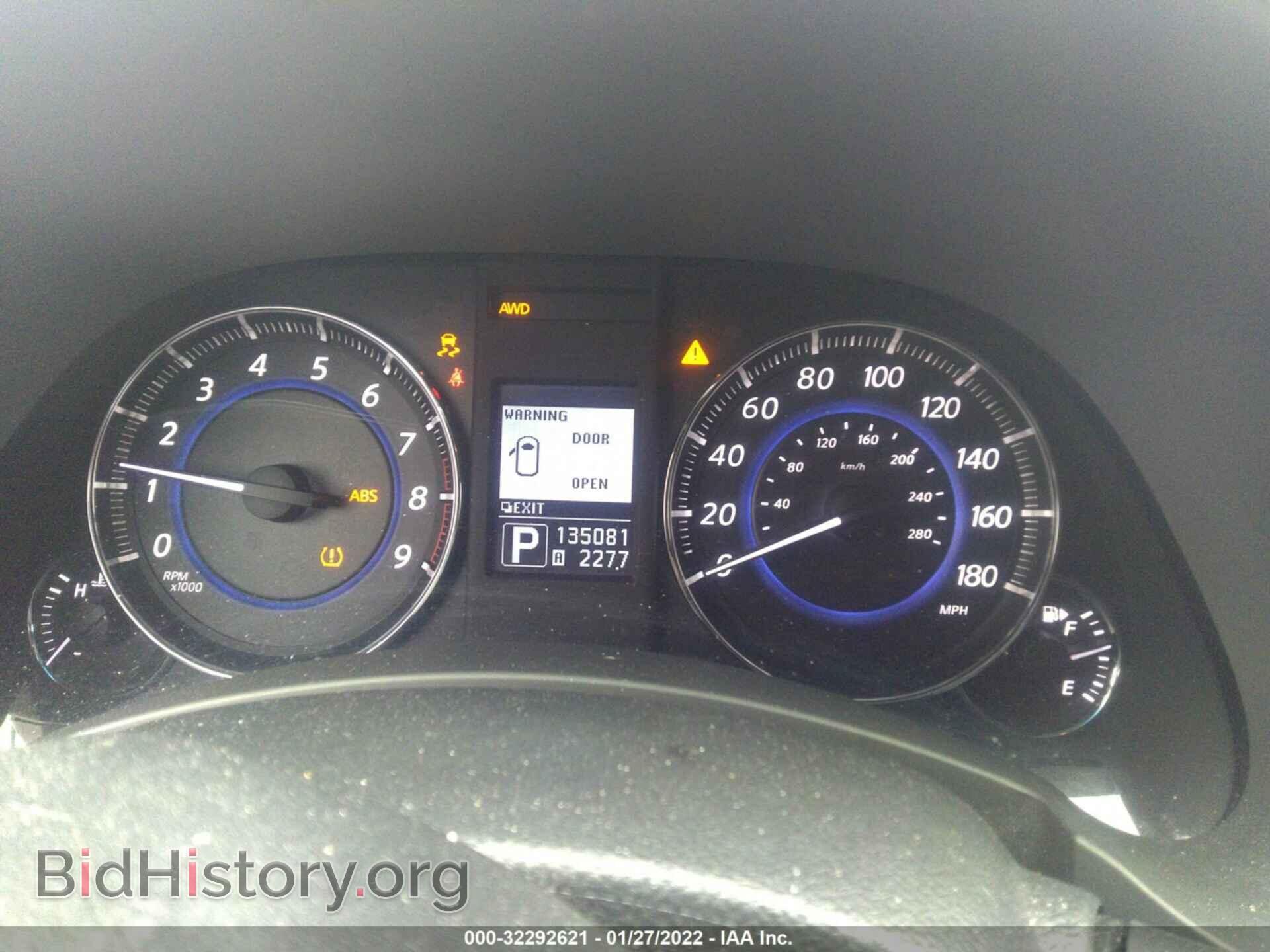 2012 INFINITI FX35 - VIN: JN8AS1MWXCM155448 - Фото 7