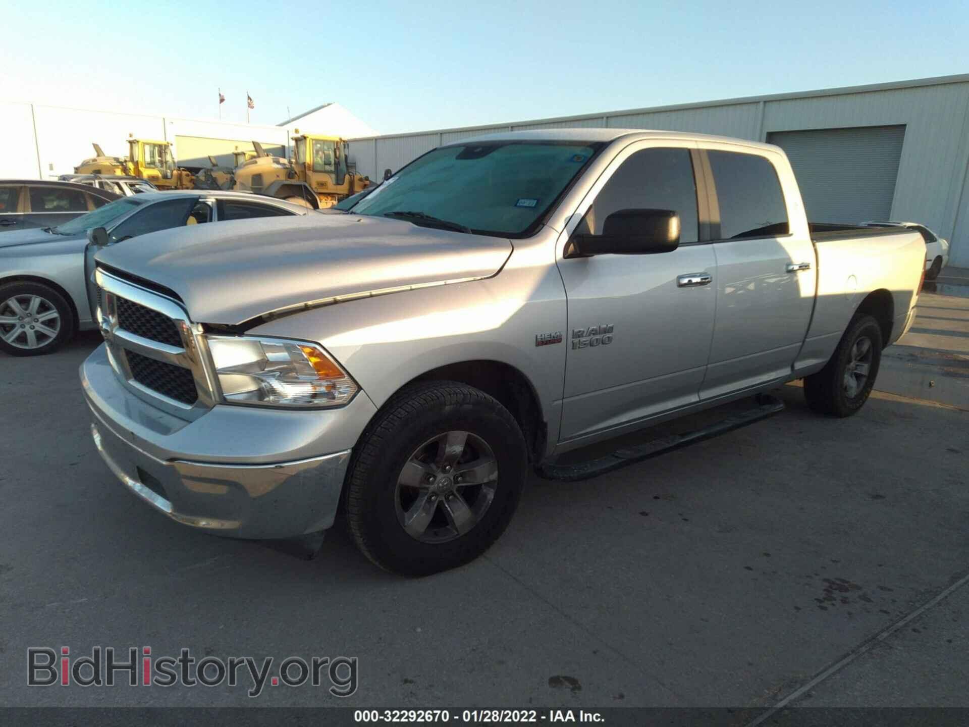 2017 RAM 1500 - VIN: 1C6RR6TT2HS735446 - Photo 2