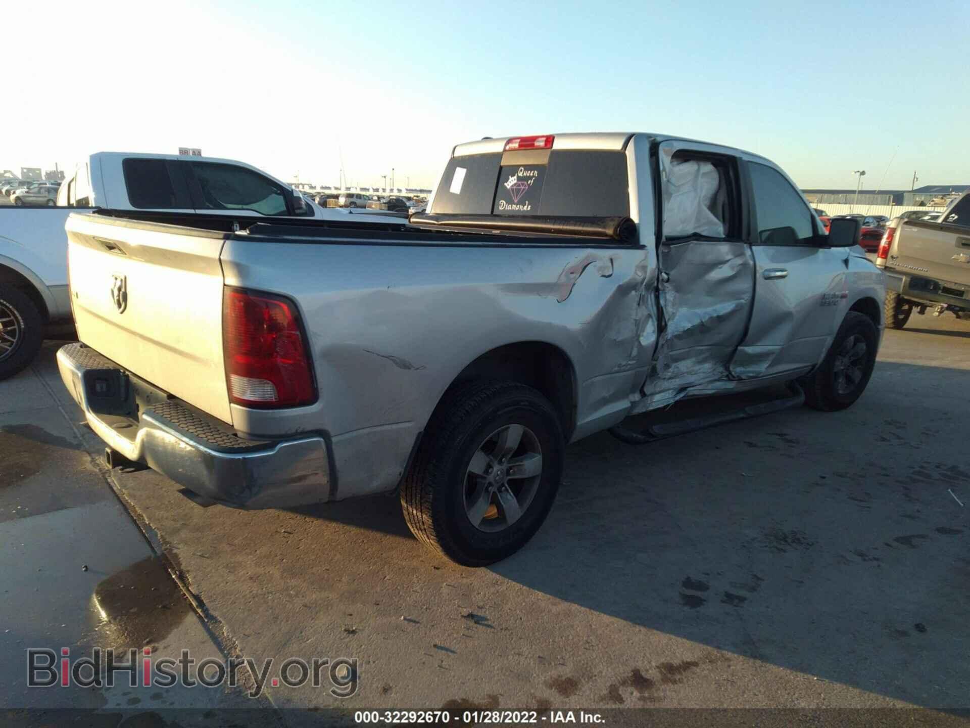 2017 RAM 1500 - VIN: 1C6RR6TT2HS735446 - Photo 4