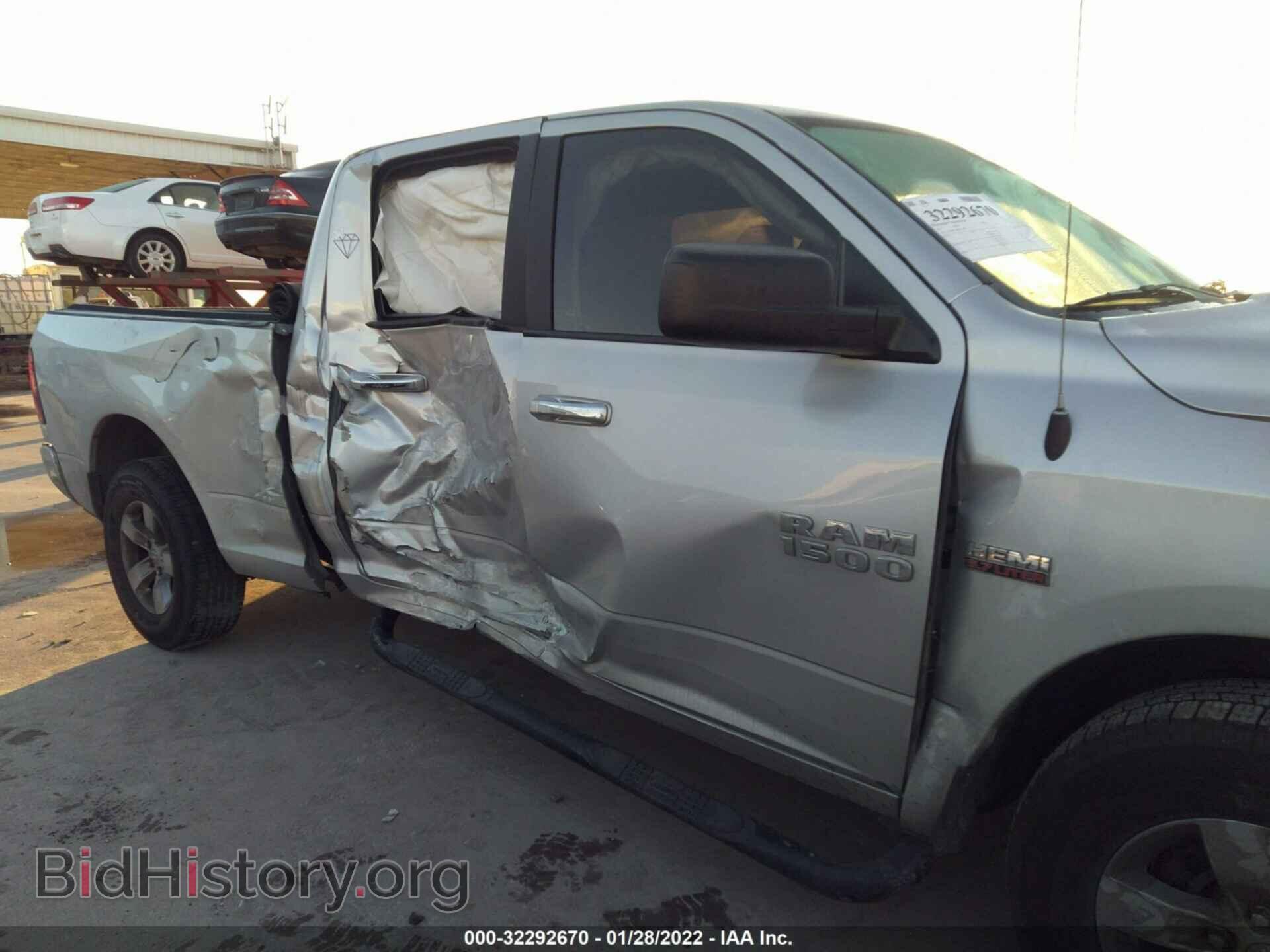 2017 RAM 1500 - VIN: 1C6RR6TT2HS735446 - Photo 6