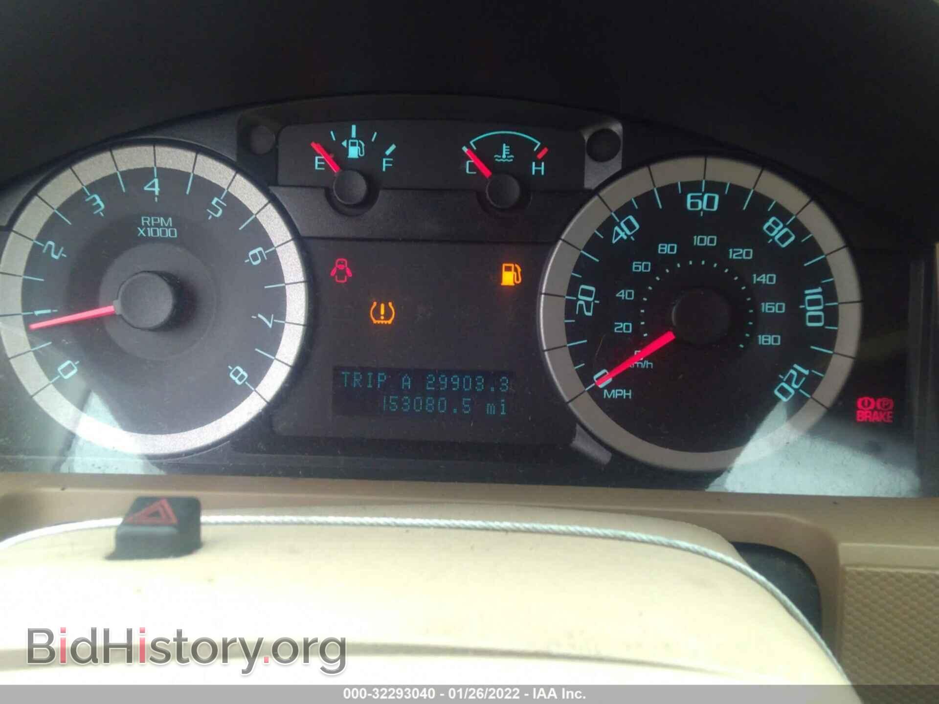 2011 FORD ESCAPE - VIN: 1FMCU0EG2BKB63517 - Фото 7