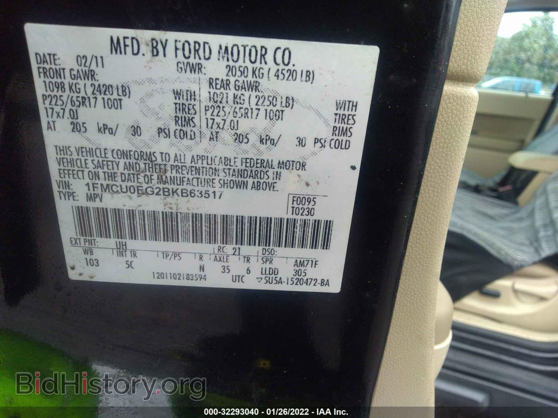 2011 FORD ESCAPE - VIN: 1FMCU0EG2BKB63517 - Фото 9