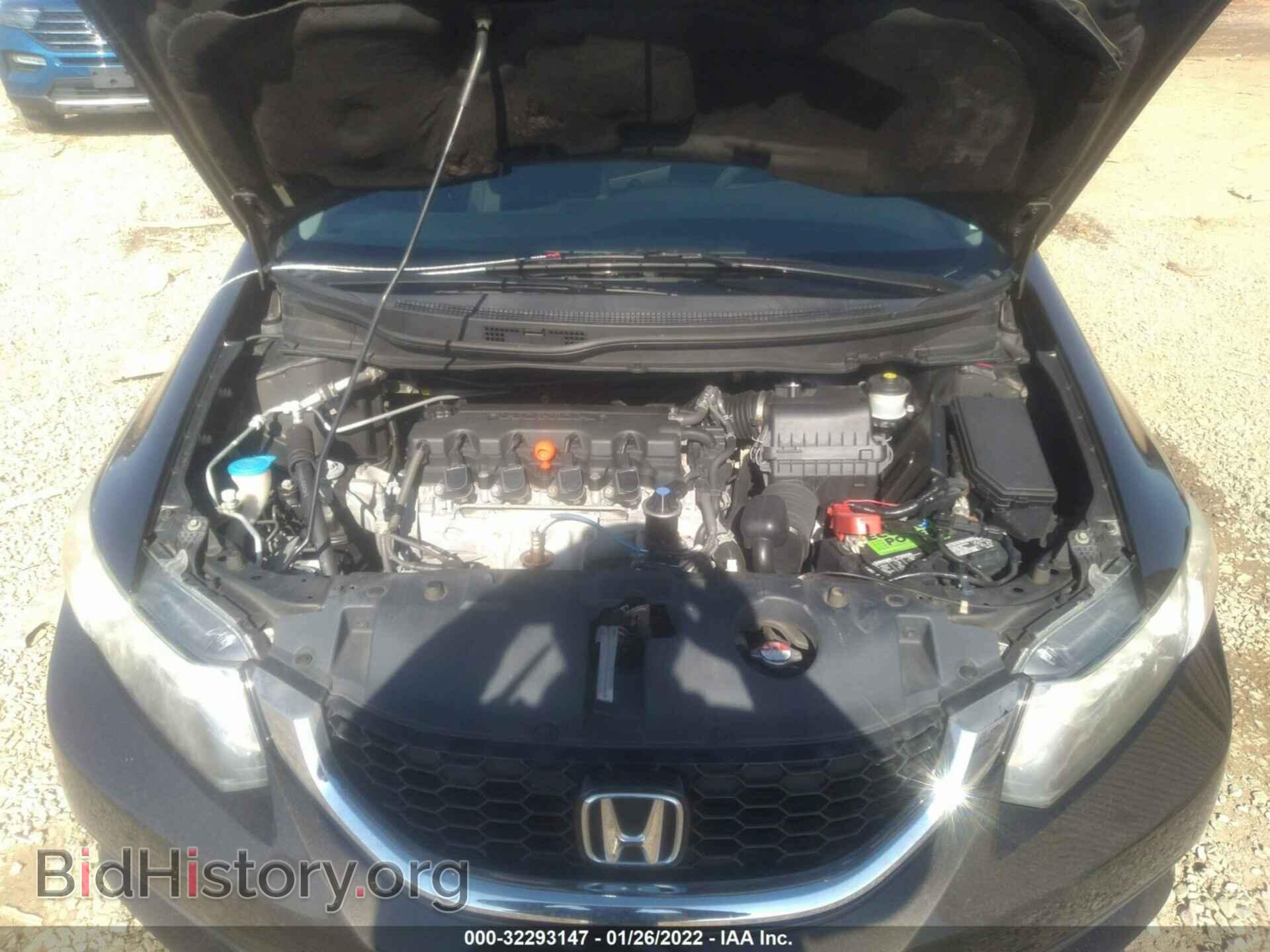 2013 HONDA CIVIC SDN - VIN: 19XFB2F85DE270349 - Фото 10