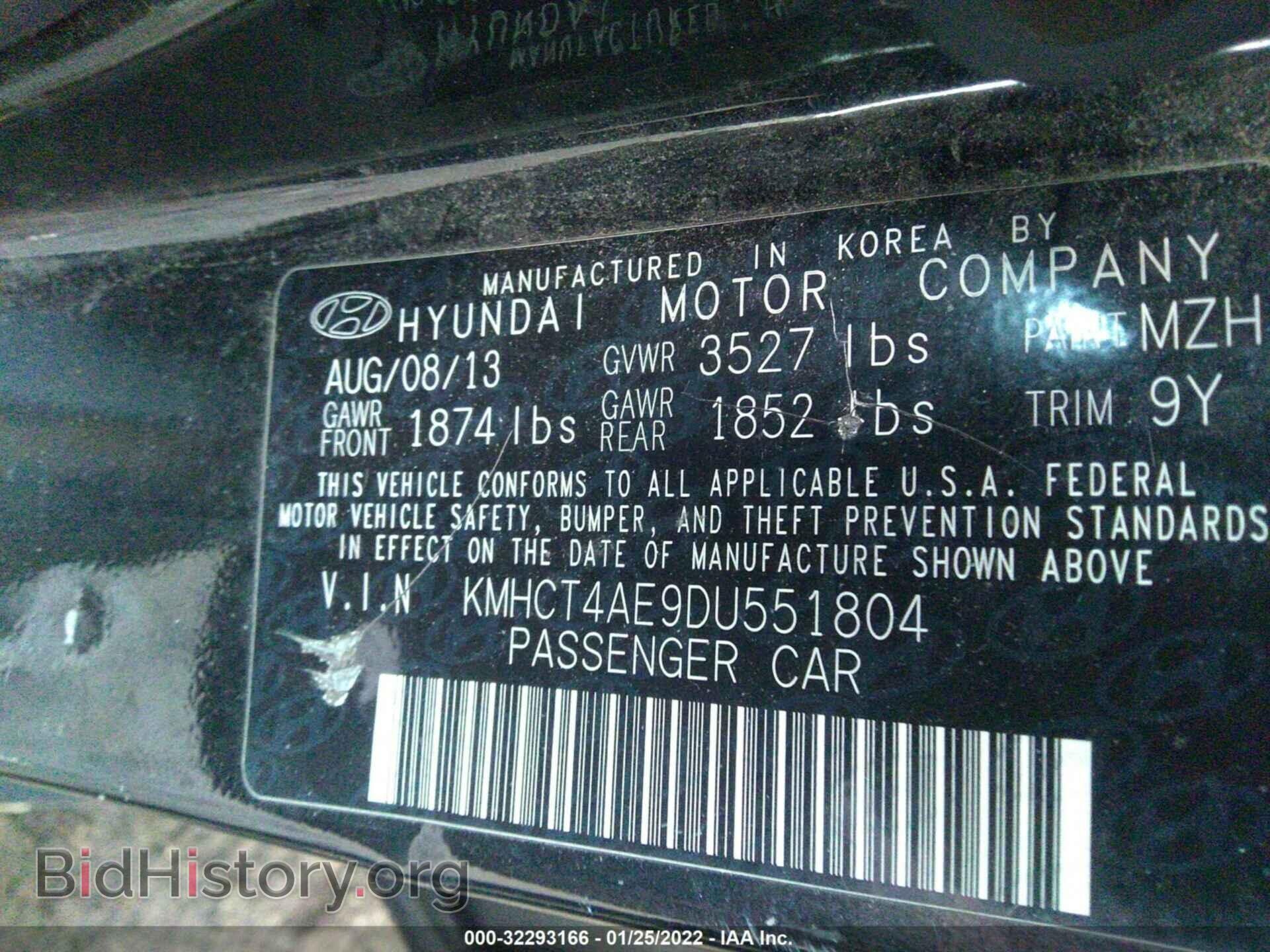 2013 HYUNDAI ACCENT - VIN: KMHCT4AE9DU551804 - Фото 9
