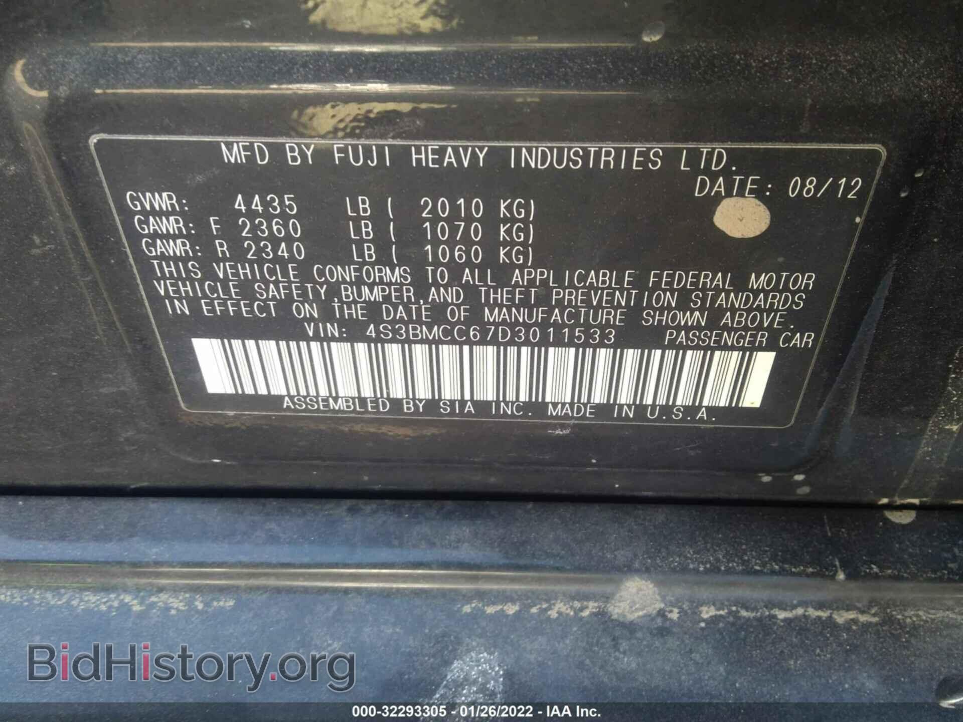 2013 SUBARU LEGACY - VIN: 4S3BMCC67D3011533 - Фото 9