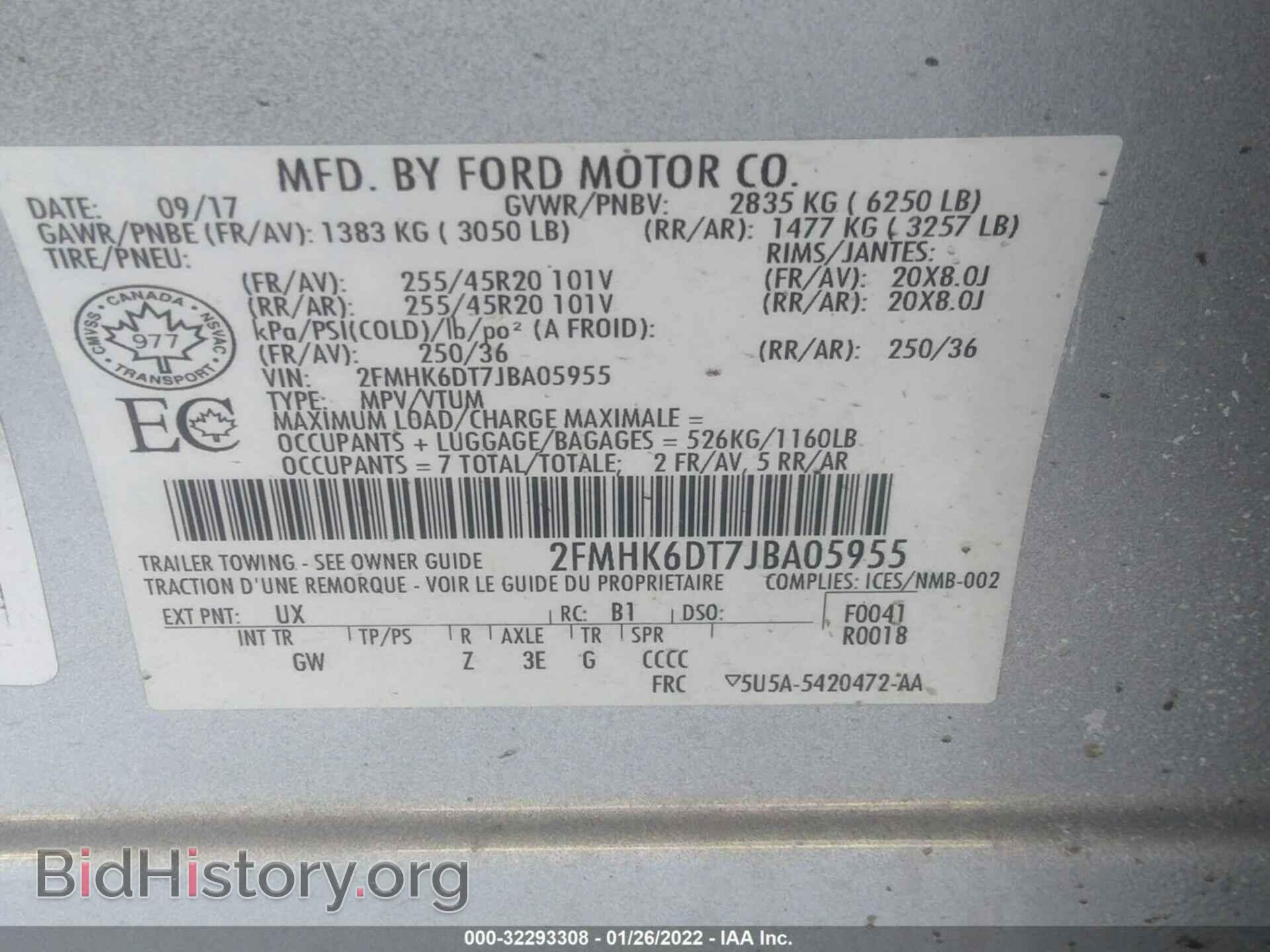 2018 FORD FLEX - VIN: 2FMHK6DT7JBA05955 - Фото 9