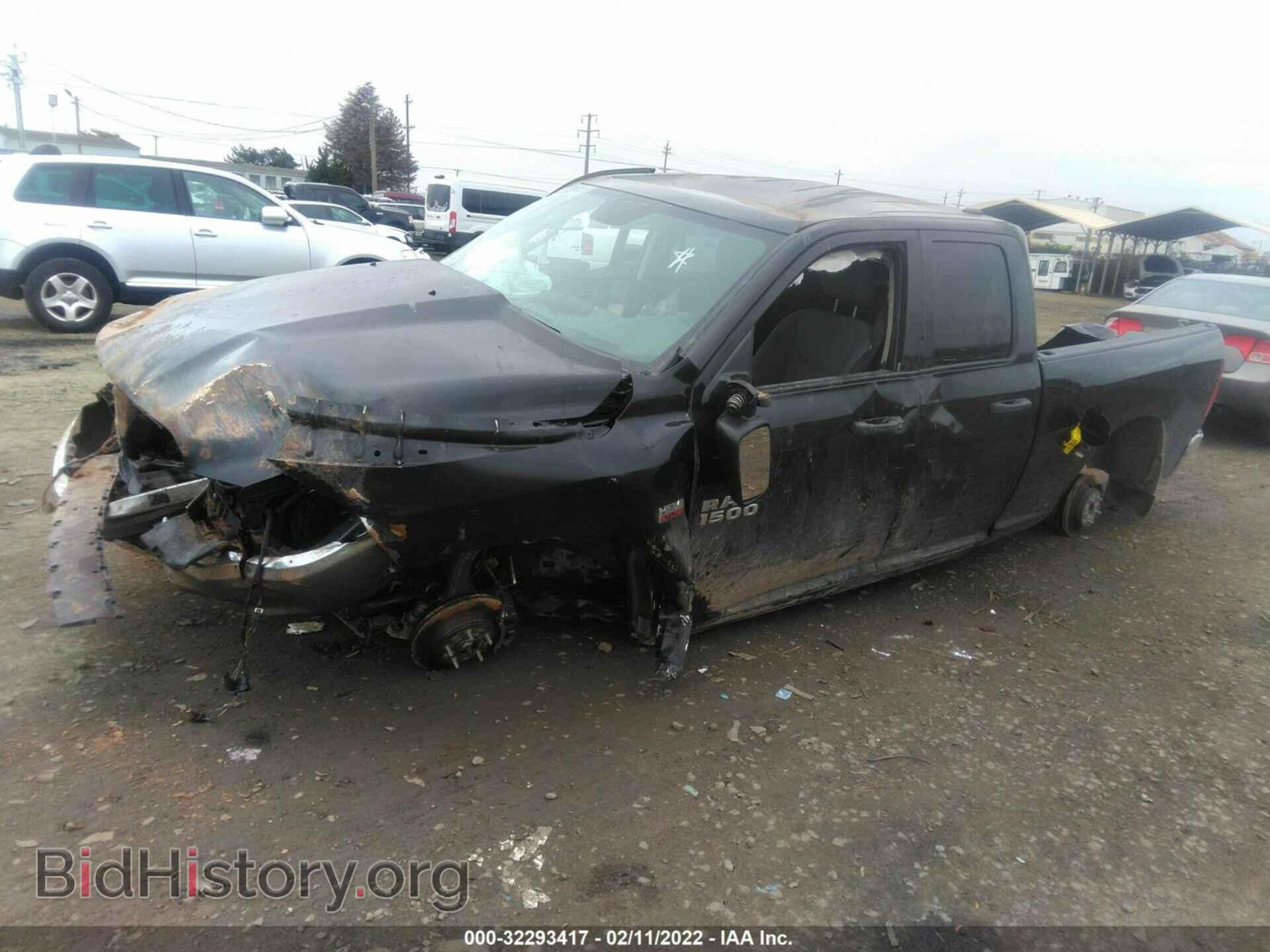 2017 RAM 1500 - VIN: 1C6RR7FT2HS750093 - Фото 2