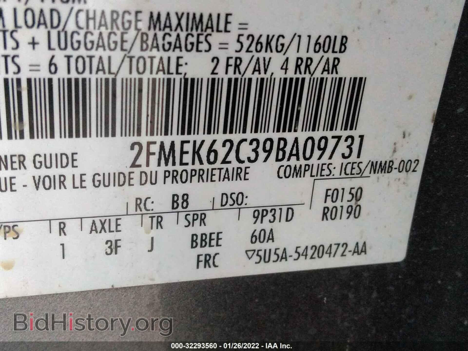2009 FORD FLEX - VIN: 2FMEK62C39BA09731 - Фото 9
