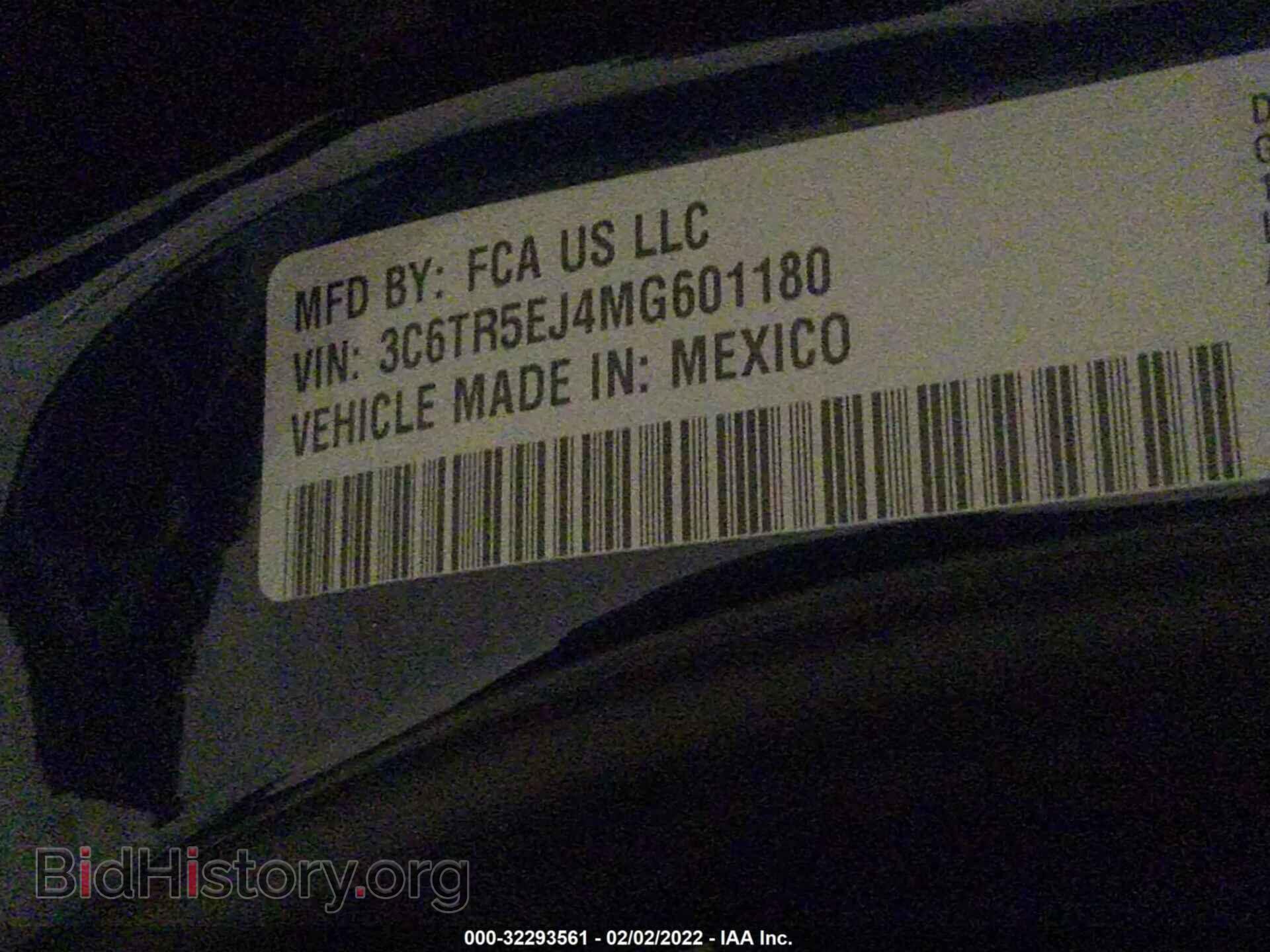 2021 RAM 2500 - VIN: 3C6TR5EJ4MG601180 - Фото 9