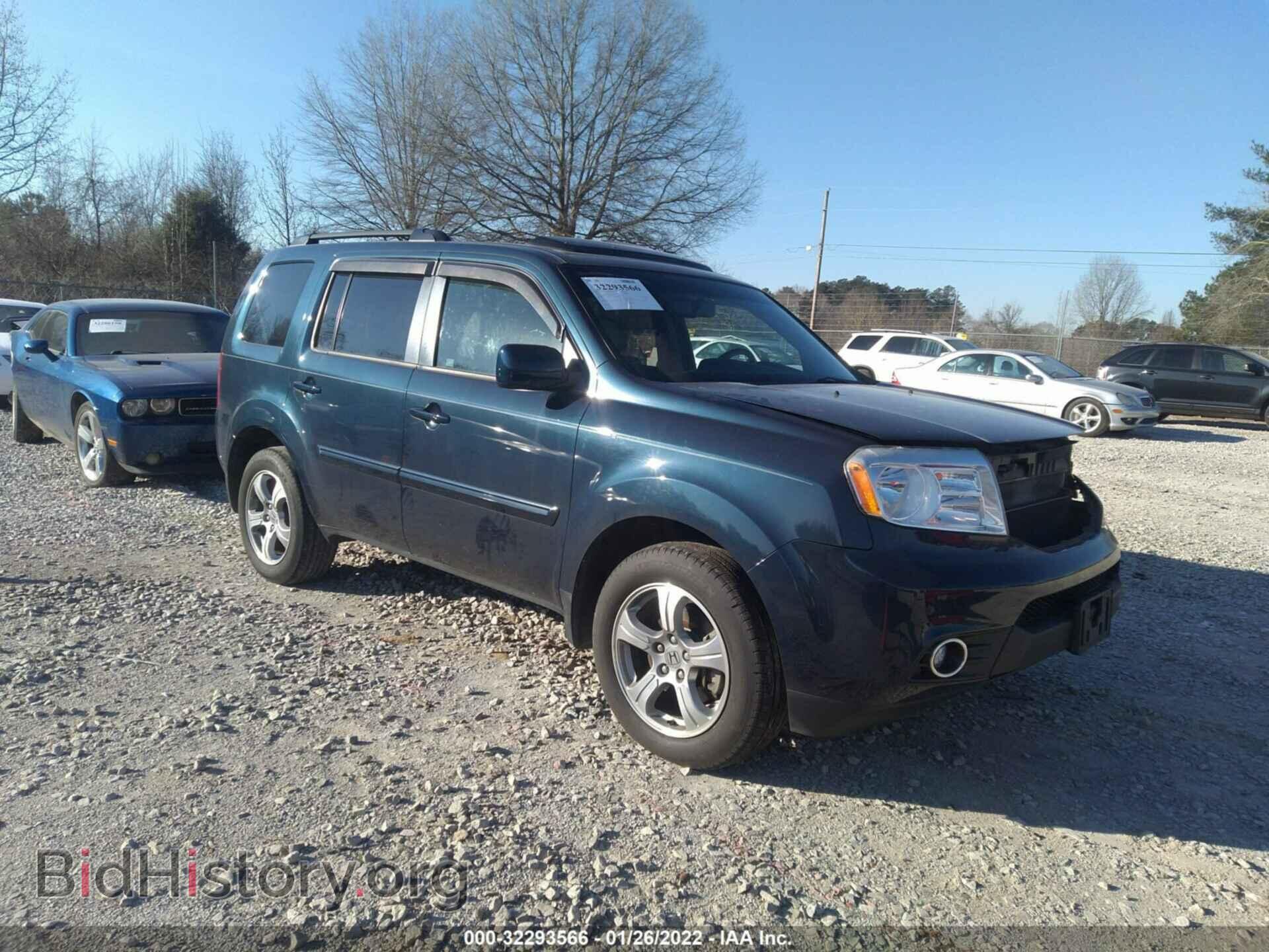 Photo 5FNYF3H52CB019092 - HONDA PILOT 2012