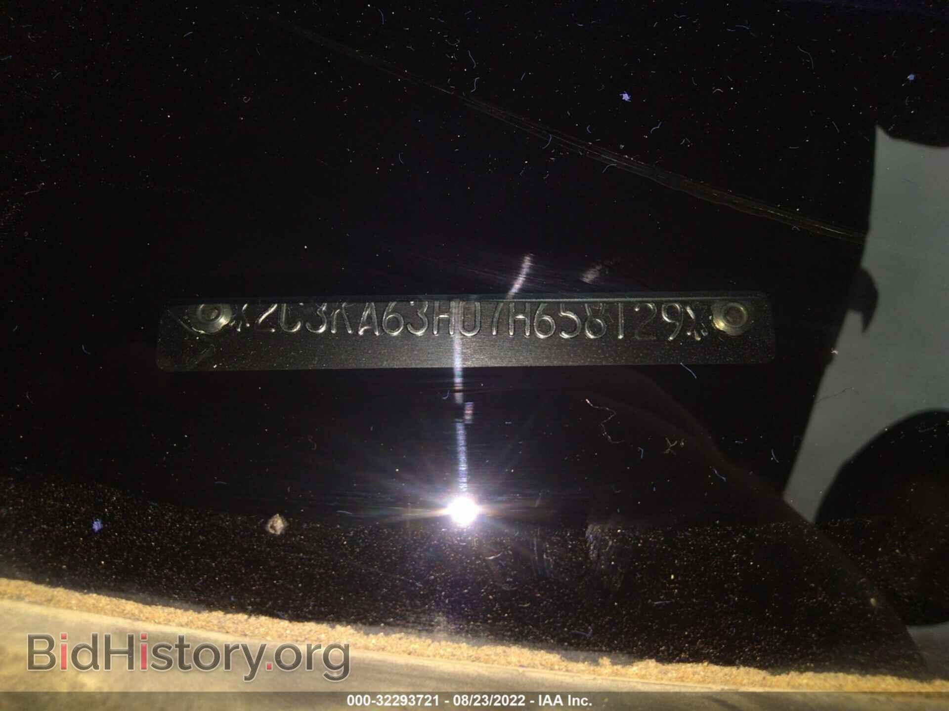 2007 CHRYSLER 300 - VIN: 2C3KA63H07H658129 - Фото 9