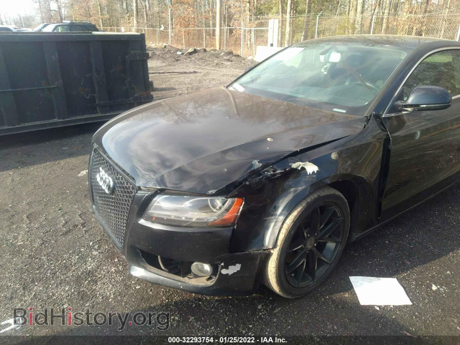 2008 AUDI A5 - VIN: WAUDK78T68A045191 - Фото 6