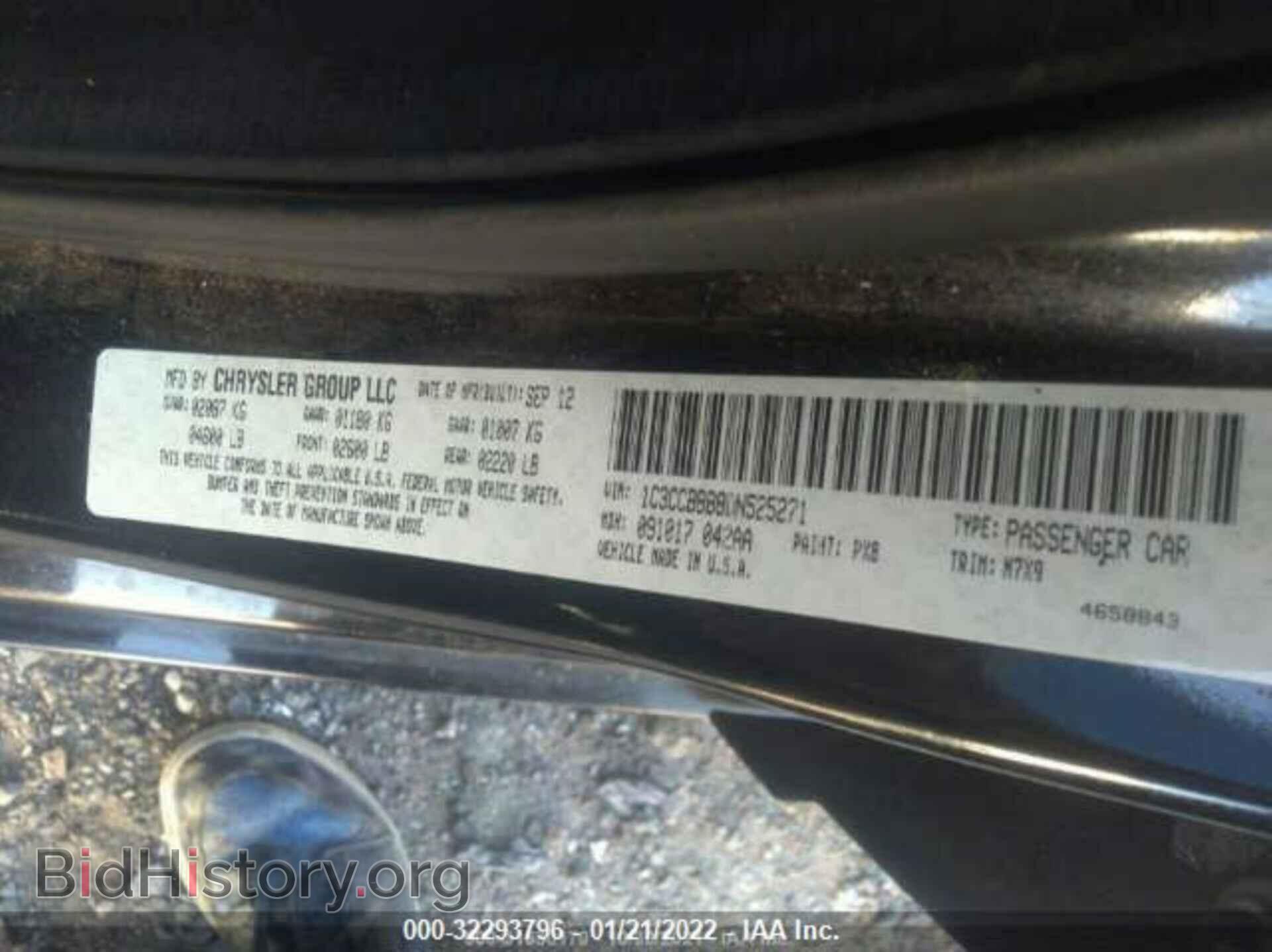 2013 CHRYSLER 200 - VIN: 1C3CCBBB8DN525271 - Фото 9