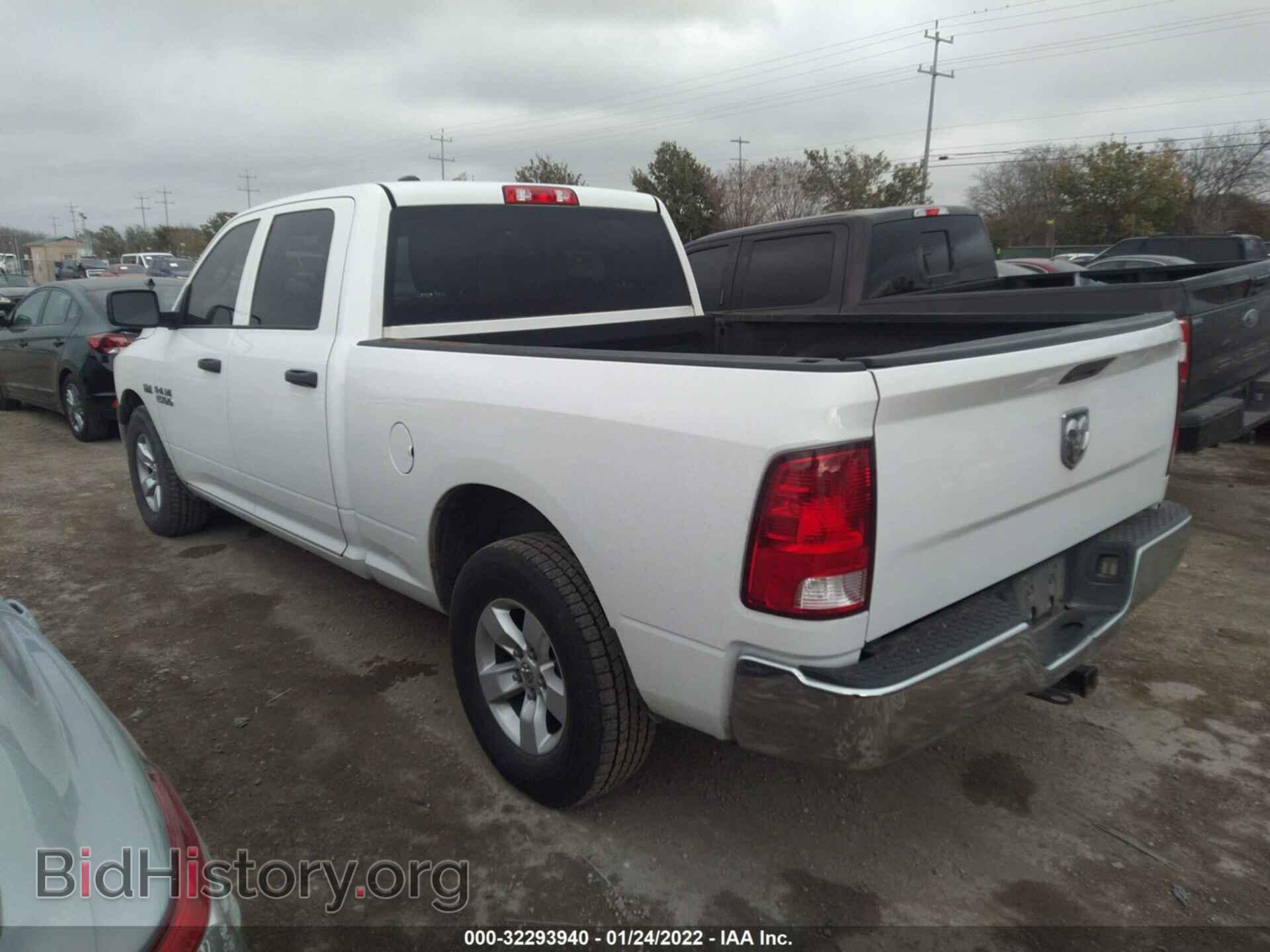 2017 RAM 1500 - VIN: 1C6RR6ST2HS590362 - Фото 3