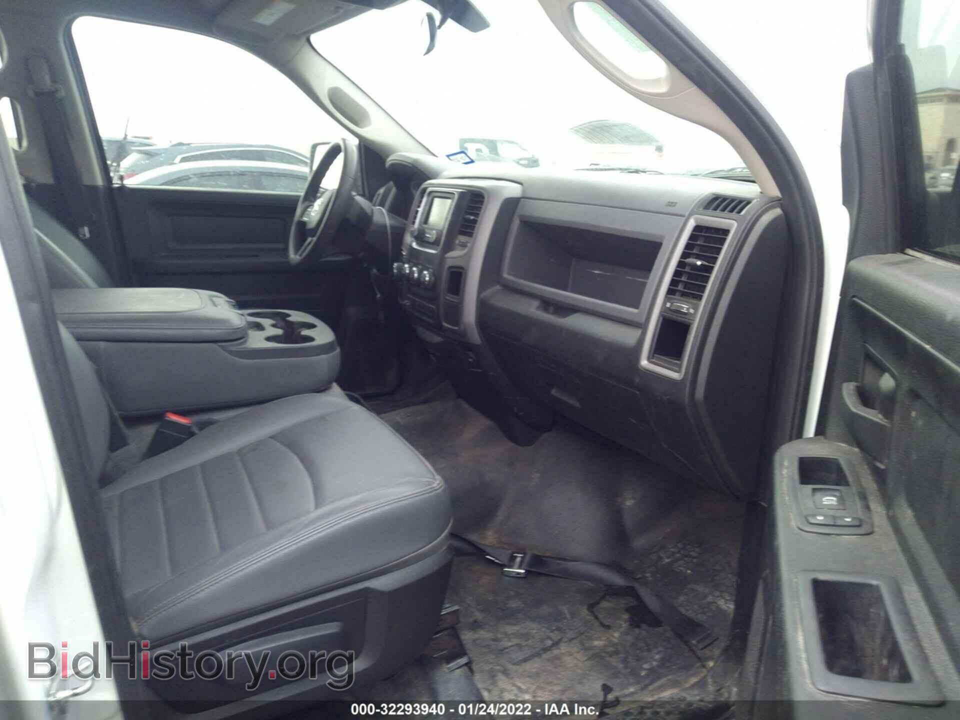 2017 RAM 1500 - VIN: 1C6RR6ST2HS590362 - Фото 5