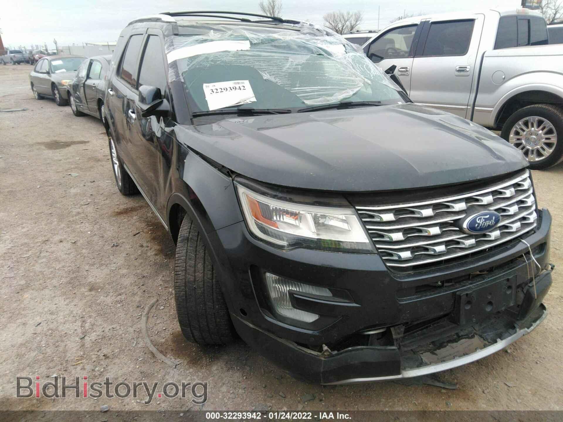 Фотография 1FM5K7F86HGA26994 - FORD EXPLORER 2017