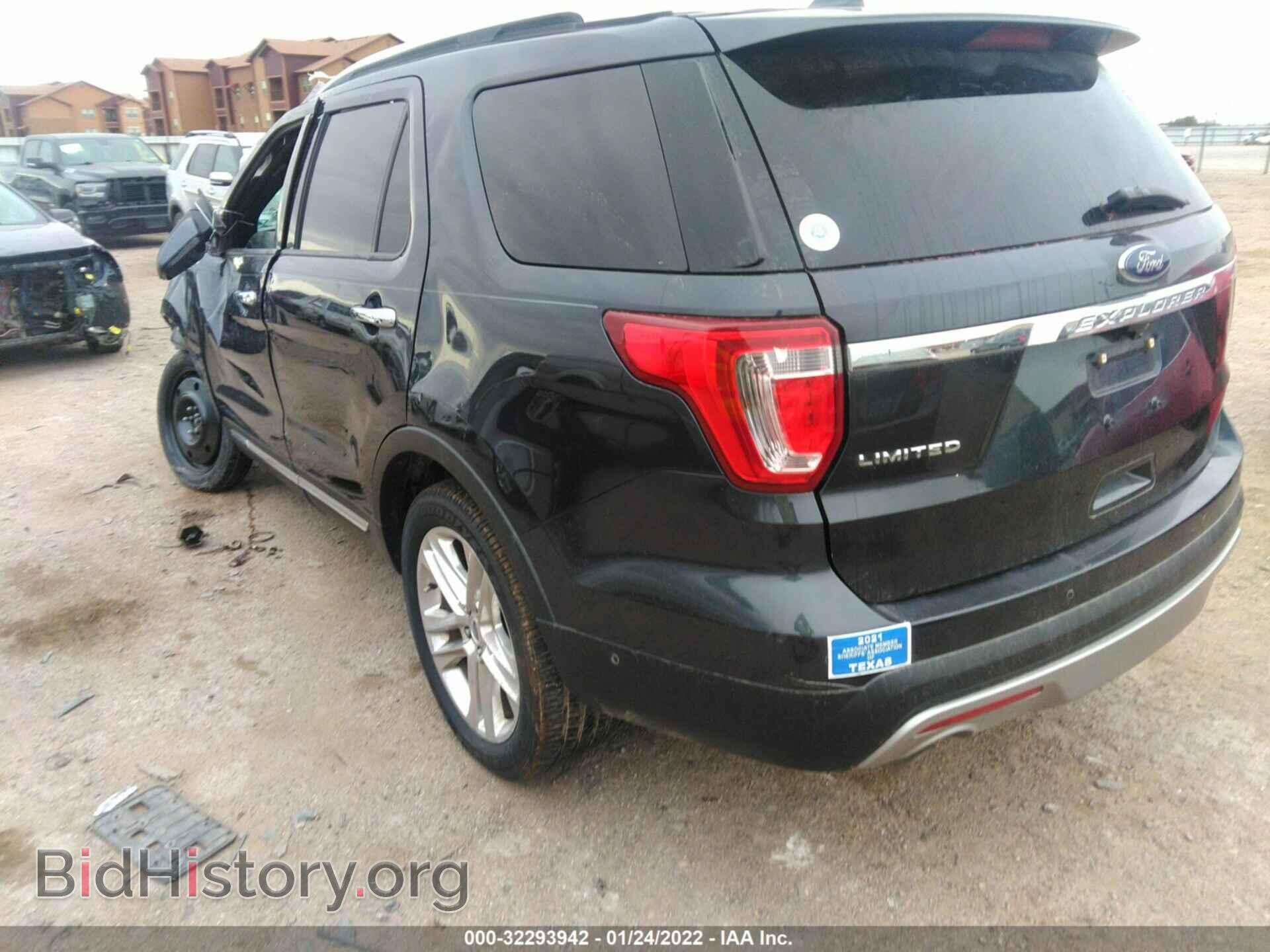 2017 FORD EXPLORER - VIN: 1FM5K7F86HGA26994 - Фото 3