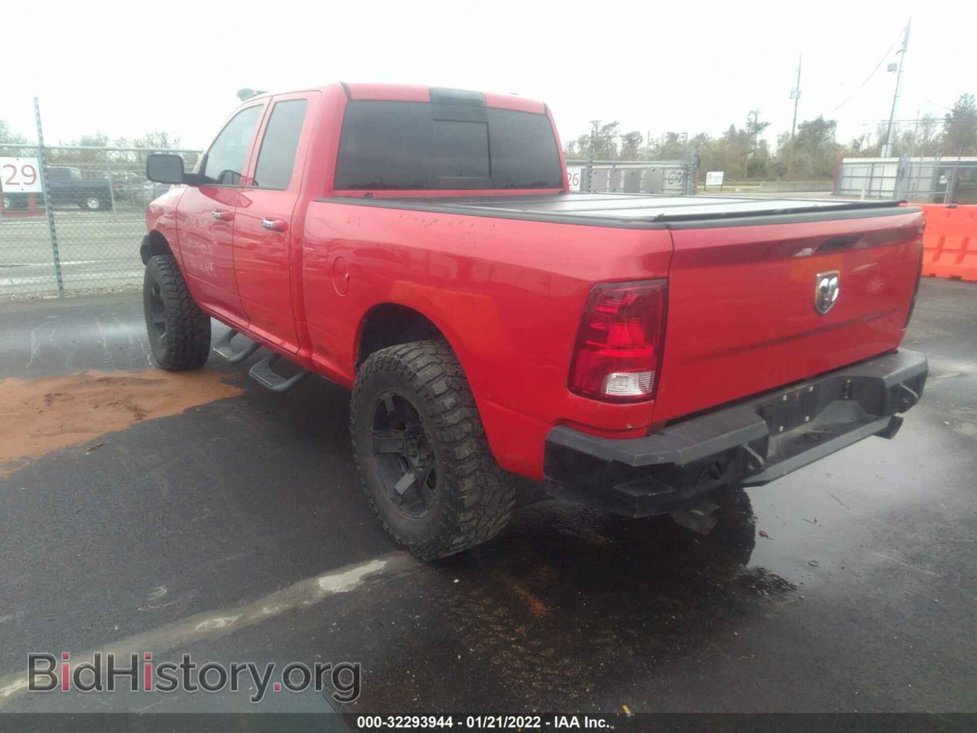2011 RAM 1500 - VIN: 1D7RB1GP1BS672849 - Photo 3