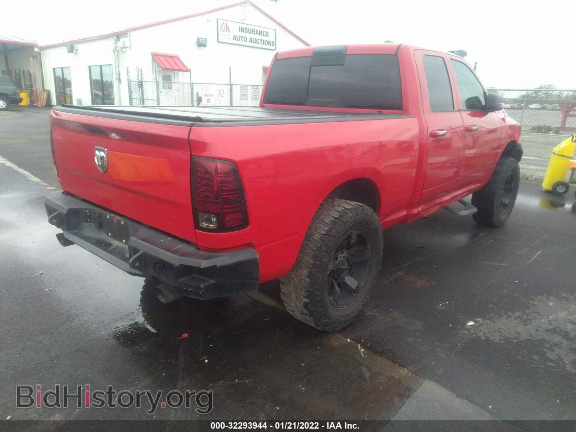 2011 RAM 1500 - VIN: 1D7RB1GP1BS672849 - Photo 4