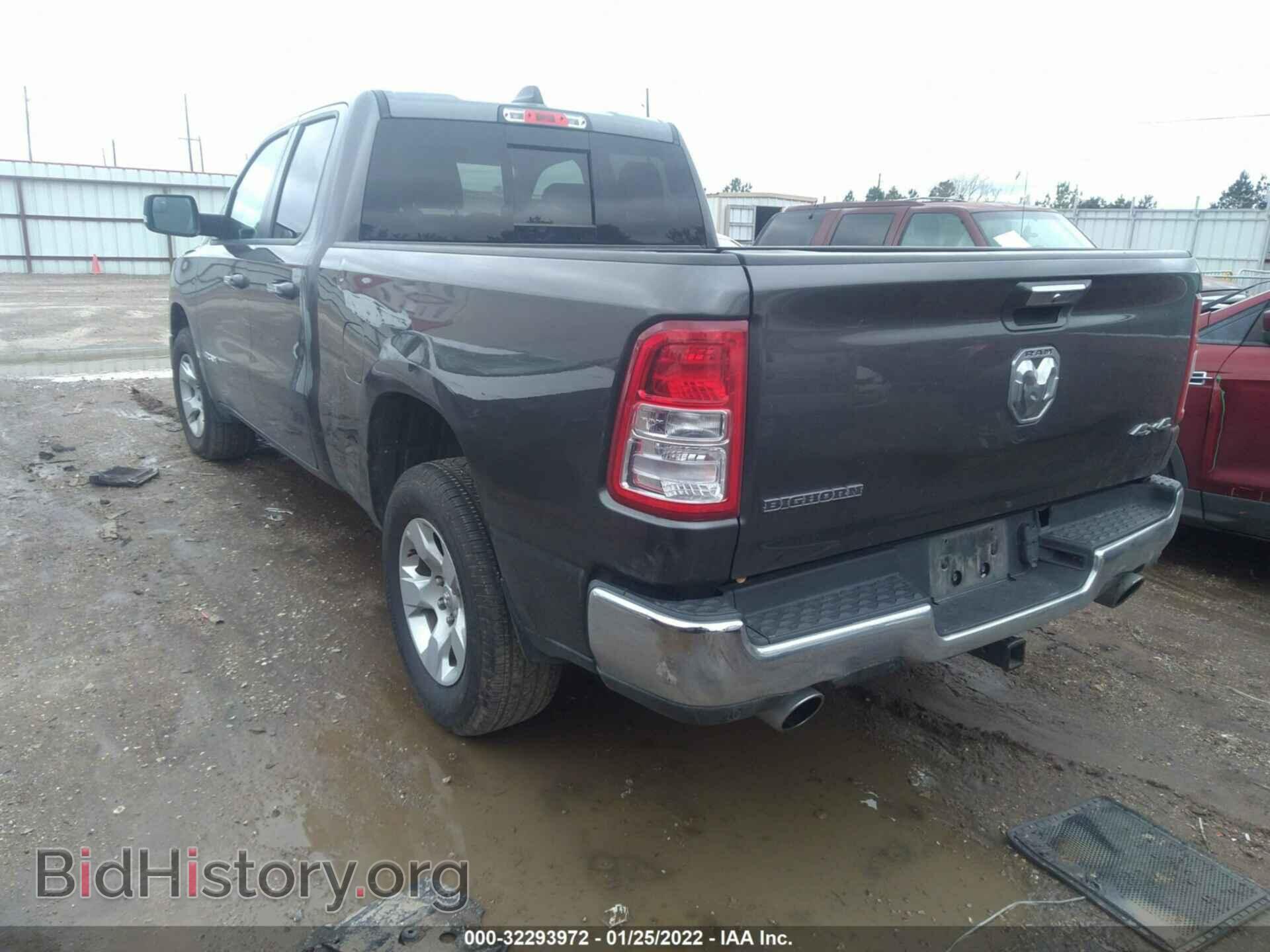 2020 RAM 1500 - VIN: 1C6SRFBT0LN230161 - Фото 3
