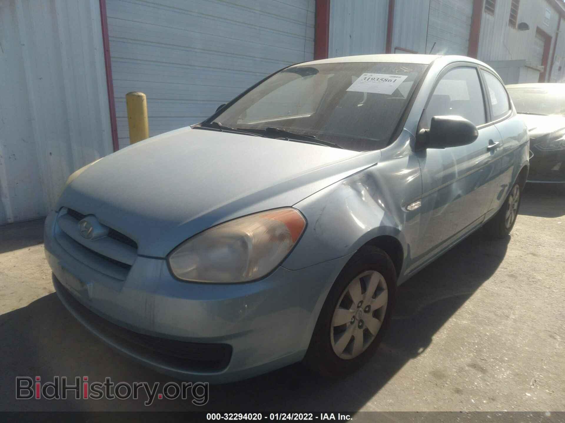 2009 HYUNDAI ACCENT - VIN: KMHCM36C99U135256 - Фото 2