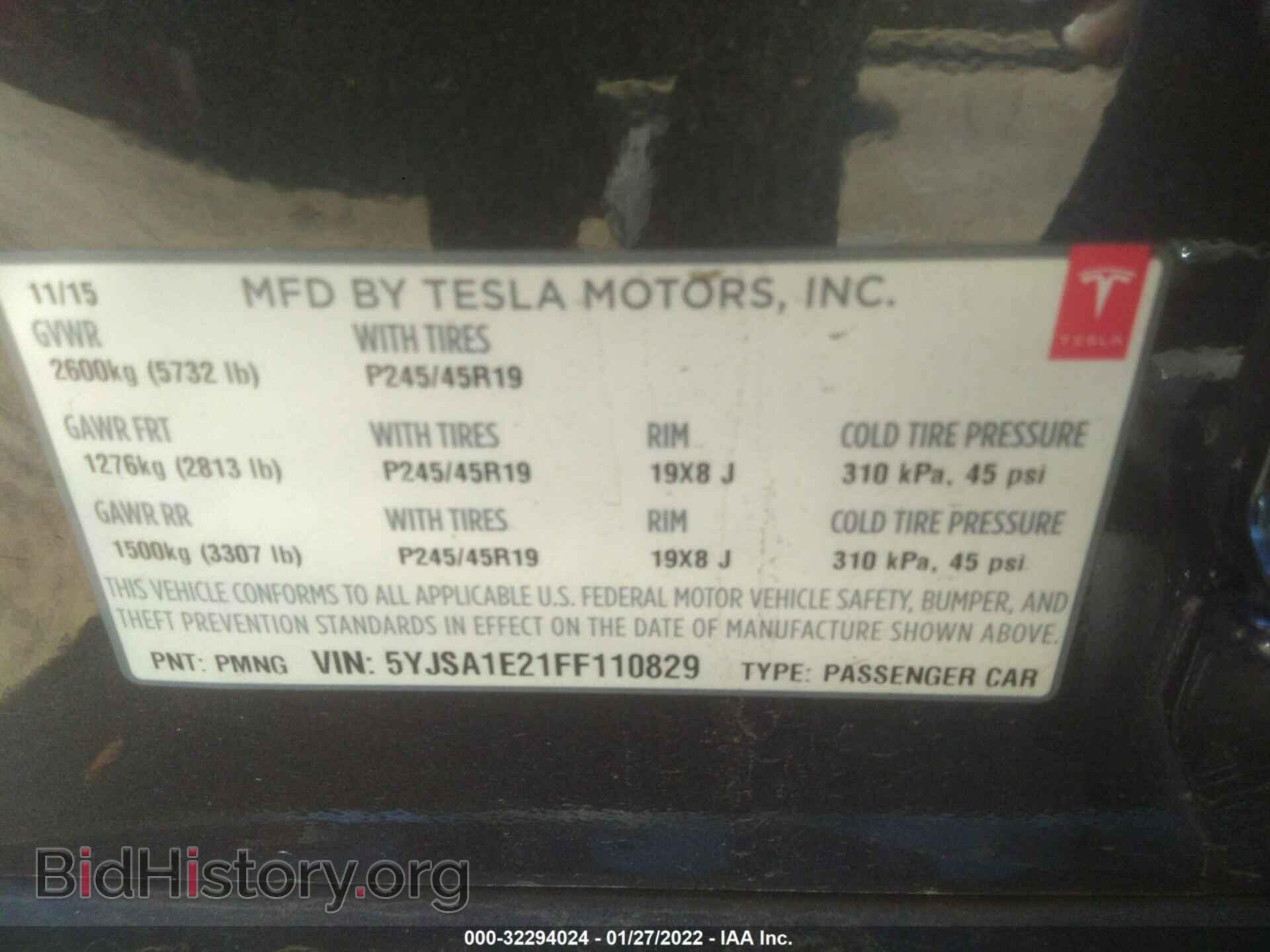 2015 TESLA MODEL S - VIN: 5YJSA1E21FF110829 - Фото 9