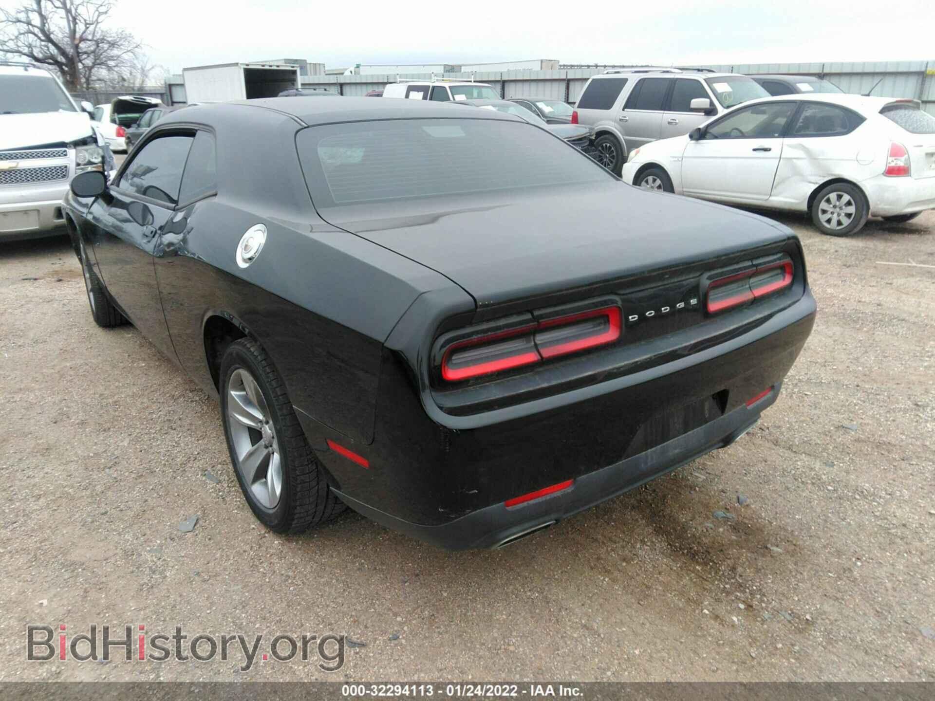 2017 DODGE CHALLENGER - VIN: 2C3CDZAG4HH501731 - Фото 3